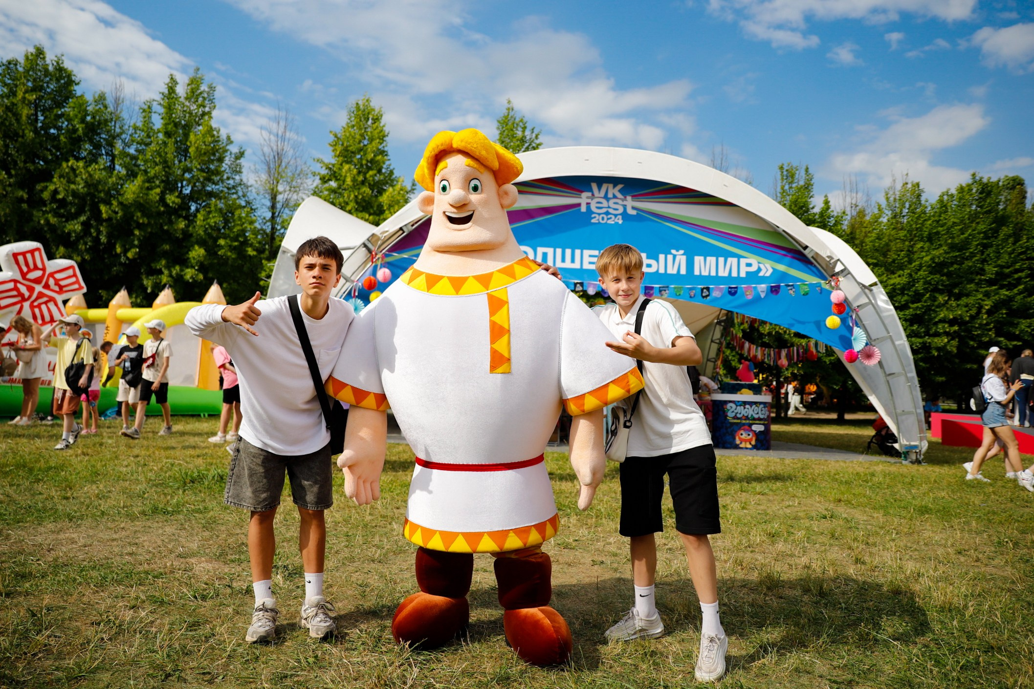 VK fest 24. Фотограф Дарья Попова