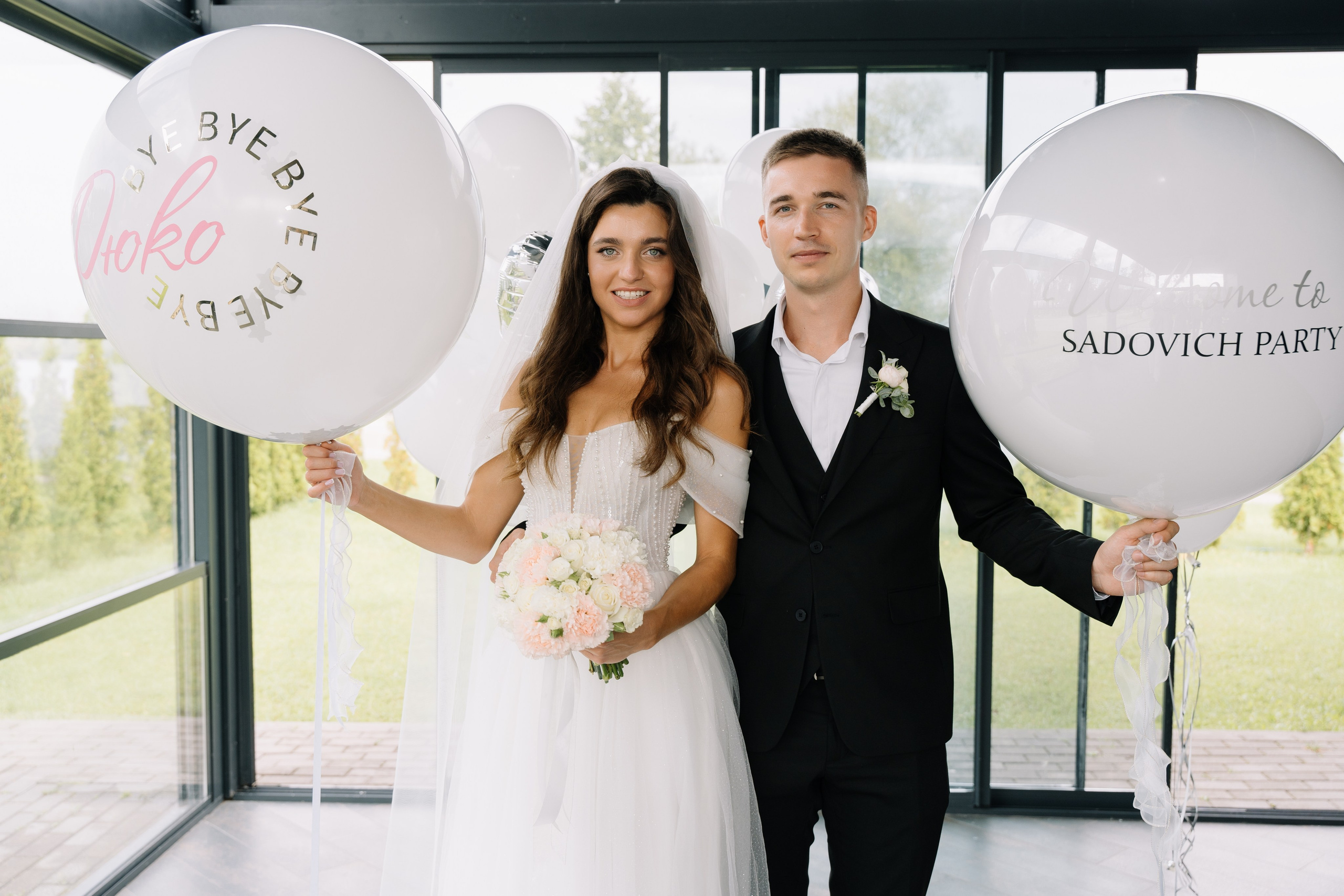 Иван & Оксана