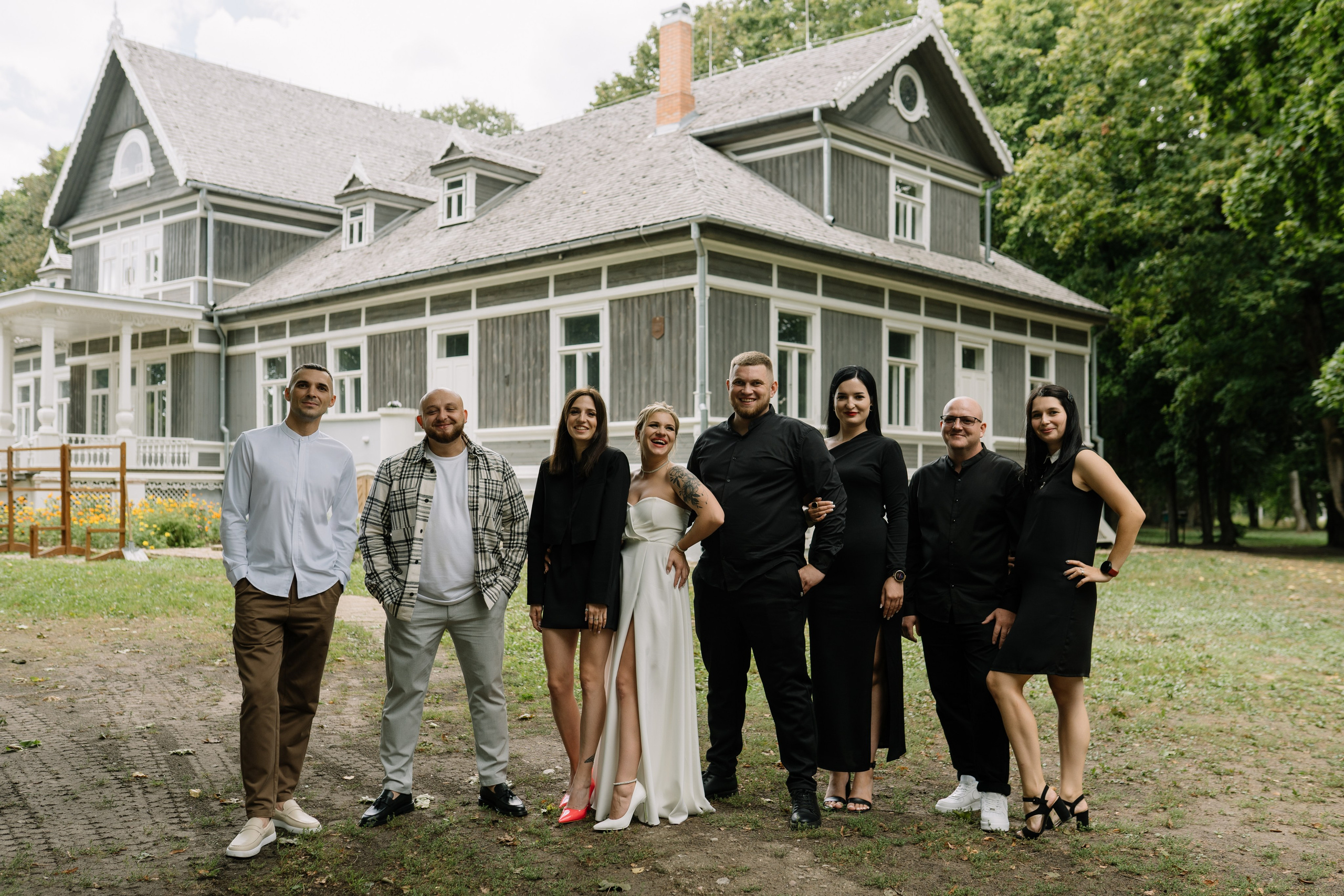 Даша и Вадим