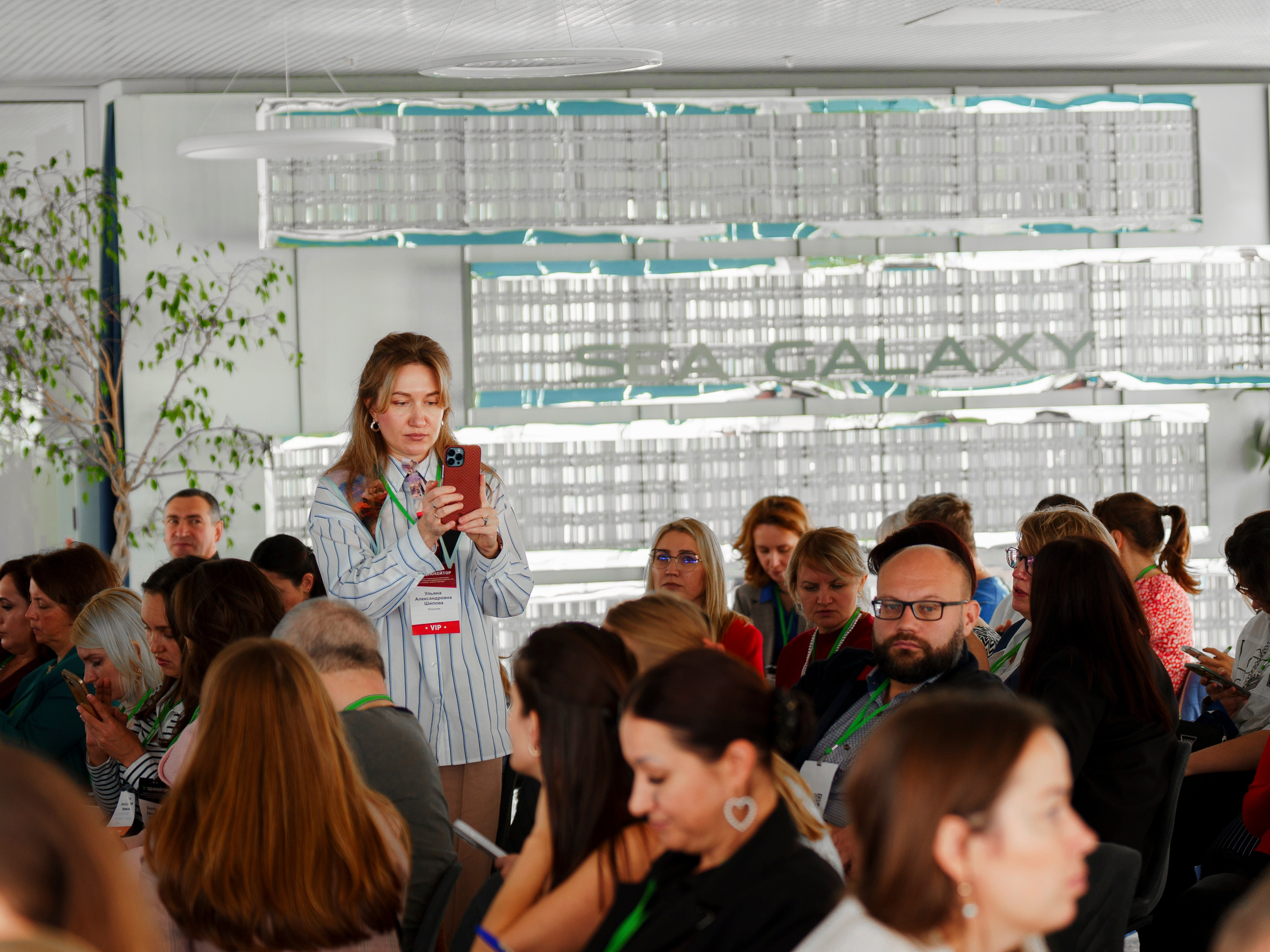 Фотосъёмка конференции и семинаров в Сочи. Фотограф видеограф Геннадий Янбаев в Сочи, Краснодаре