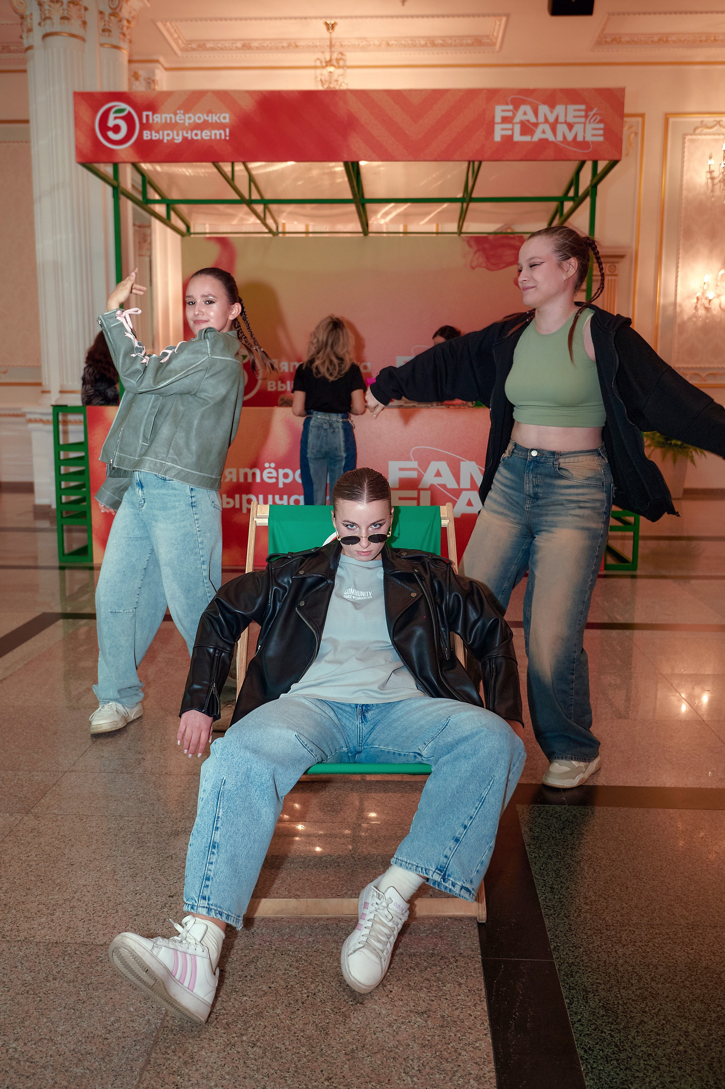 Фестиваль от супермаркета «Пятёрочка». Фотограф Яковлев Роман — Красноярск