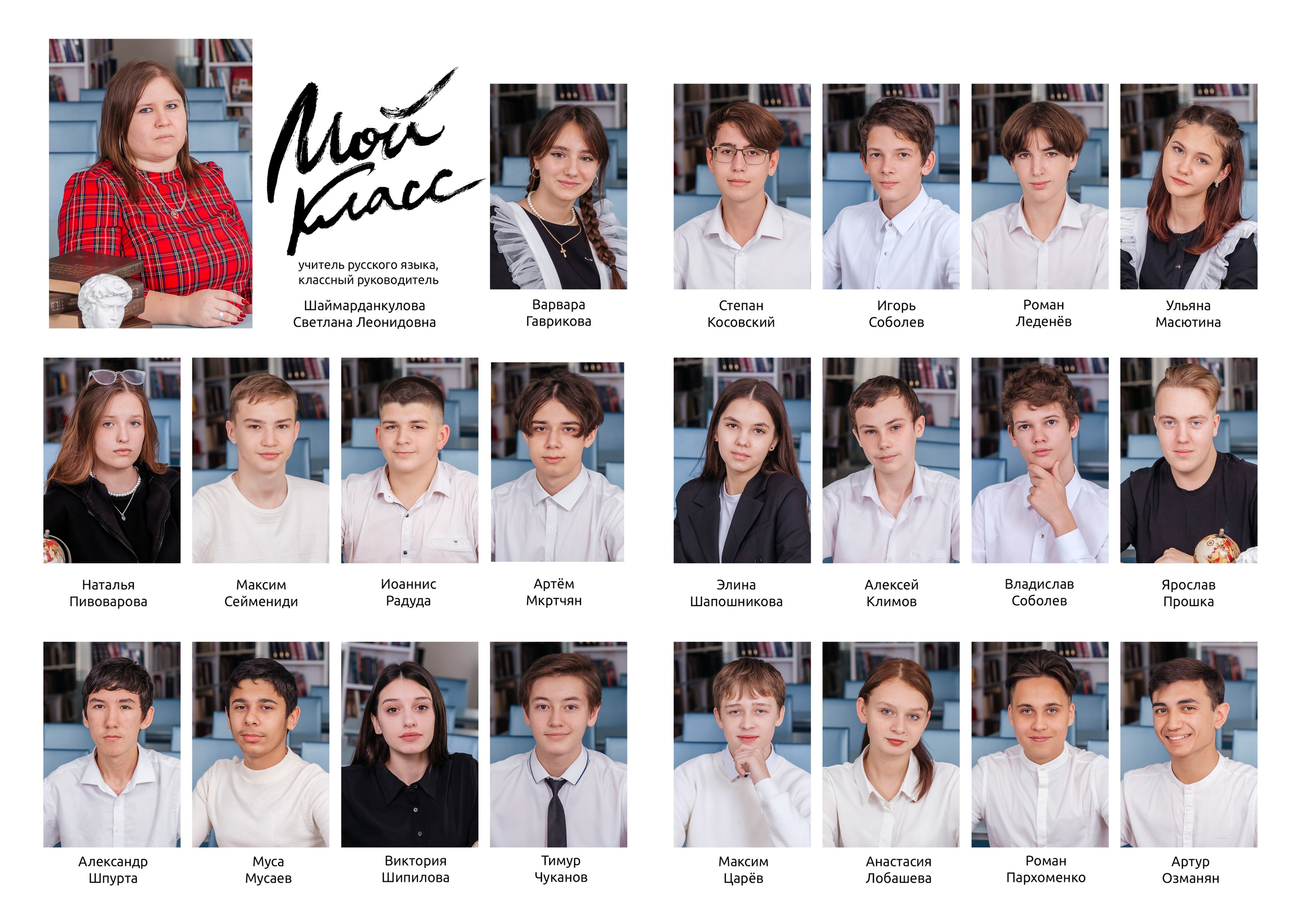 Фотокнига, выпускной альбом цена Крымск, Абинск, Краснодарский край. Фотограф Любава Колесник. Выпускные альбомы в Крымском районе