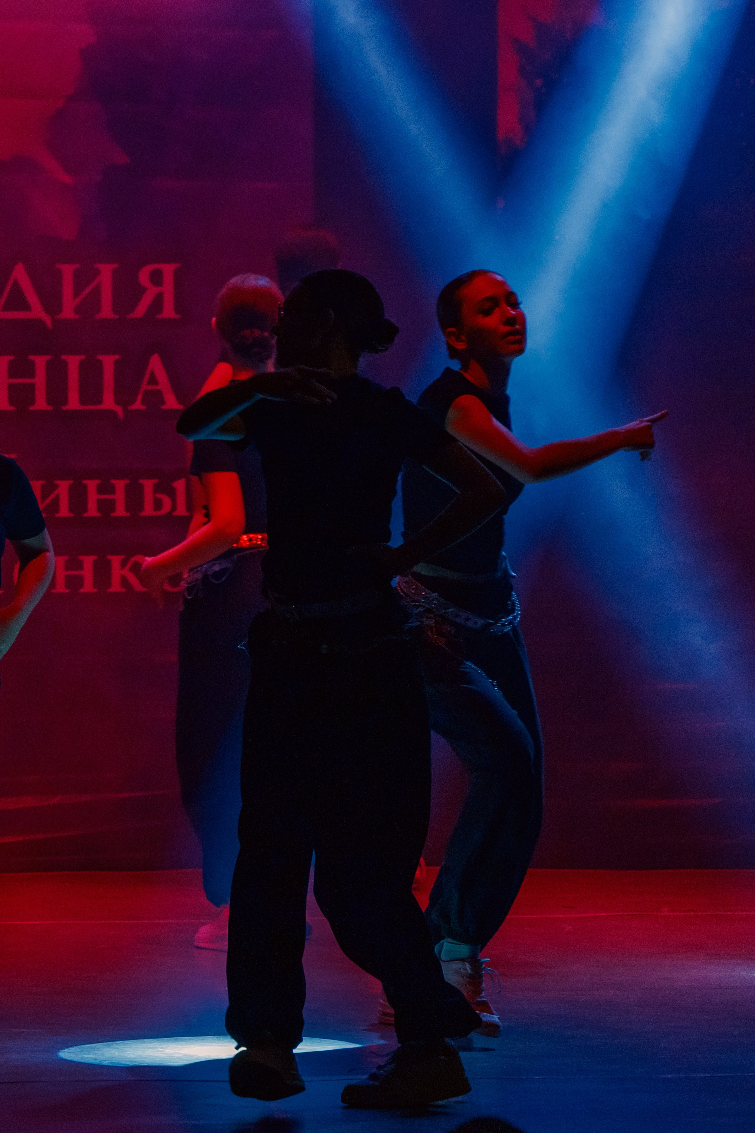Dance Class N — Отчётный концерт