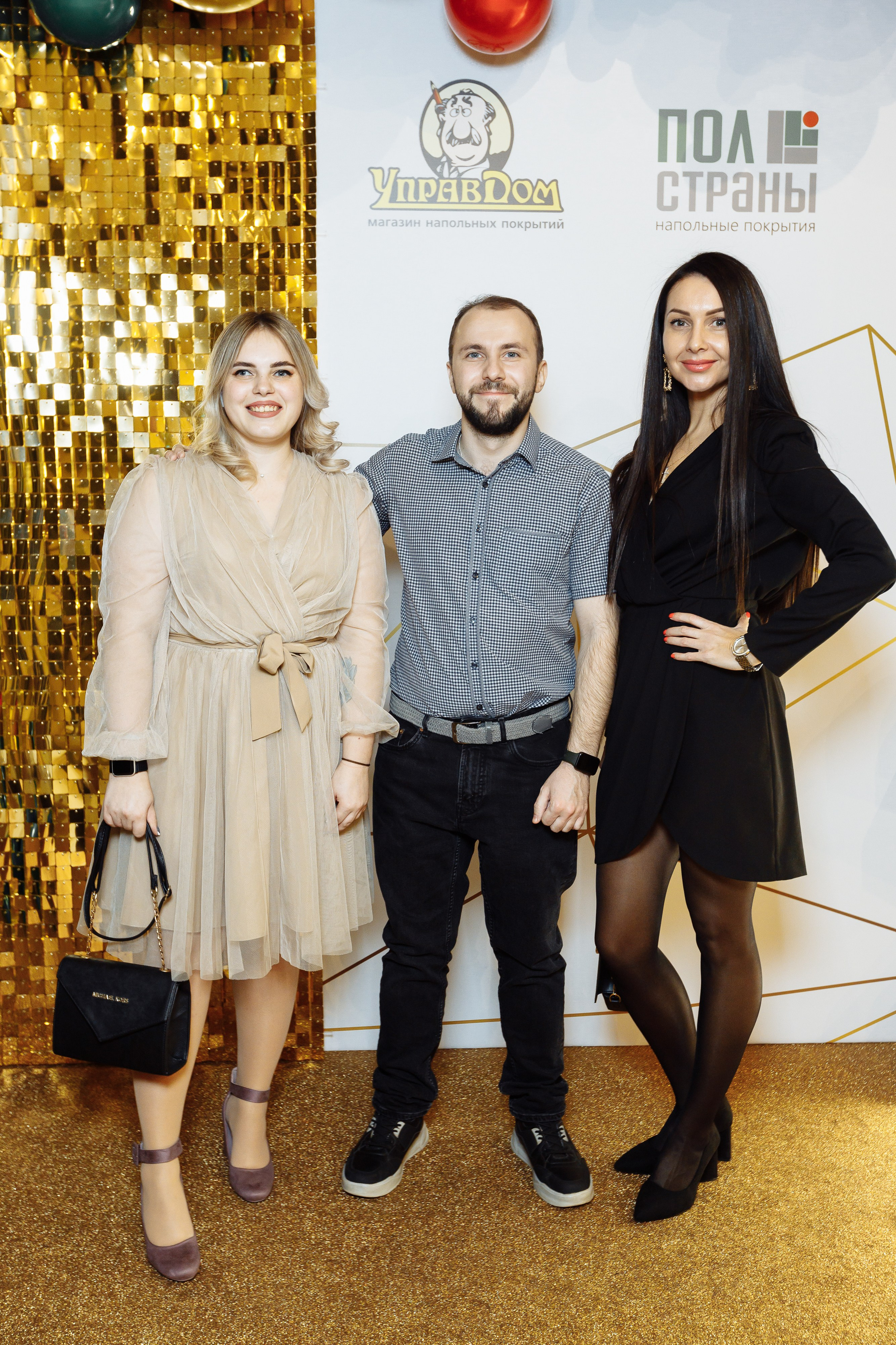 Корпоратив ПолСтраны. Свадебный и портретный фотограф в Королёве Сергей Чихарев