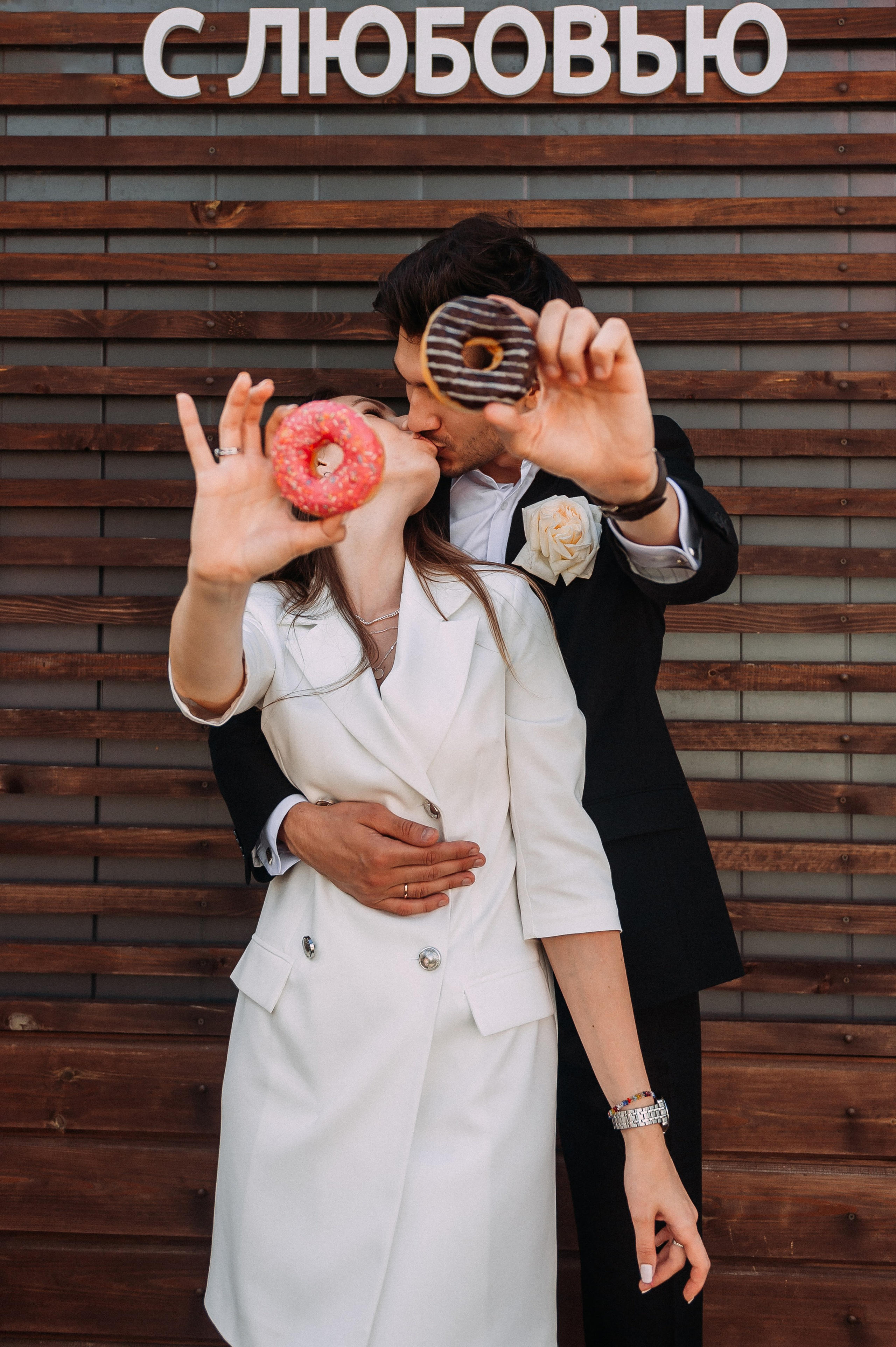 Аня & Сергей. Свадебный фотограф Алёна Замотаева