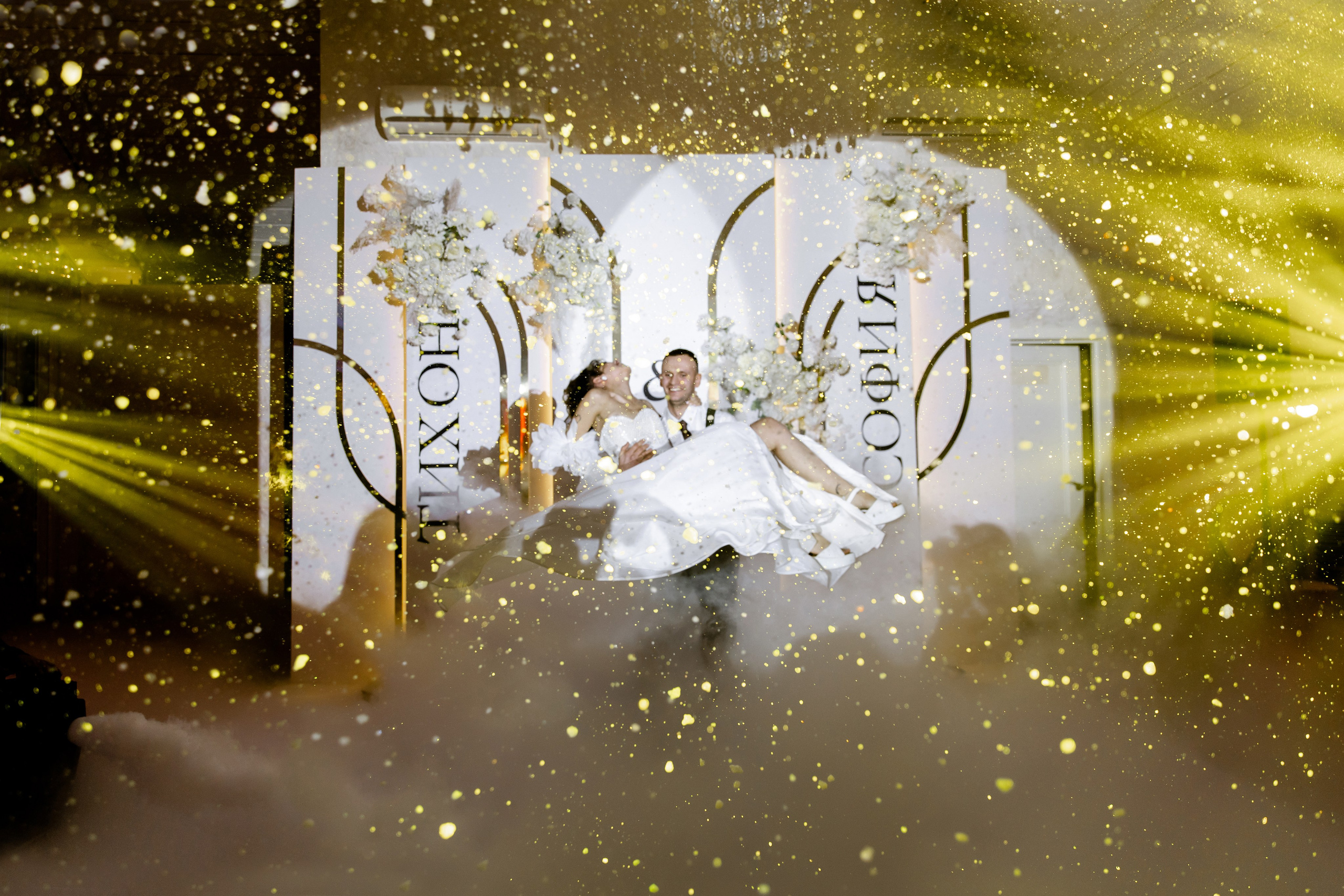 Свадебный день Тихона и Сони. Свадебный фотограф Анна Бабахина