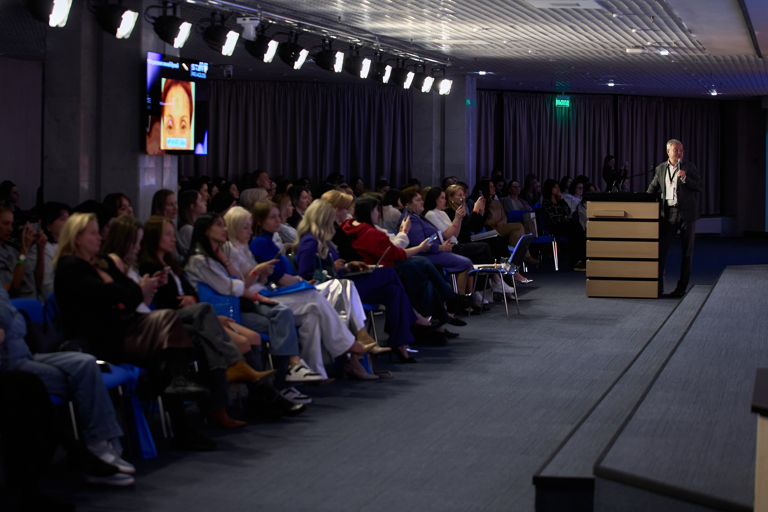 СПИКЕРЫ. PRO-AGELESS