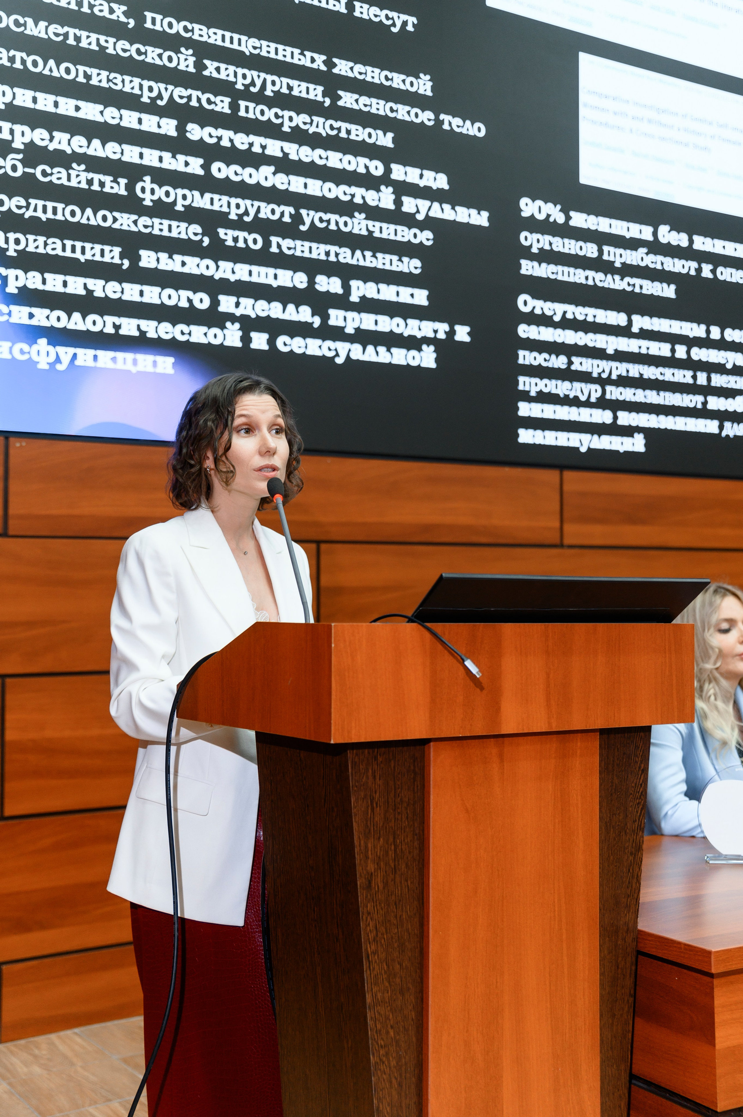 СПИКЕРЫ. PRO-AGELESS