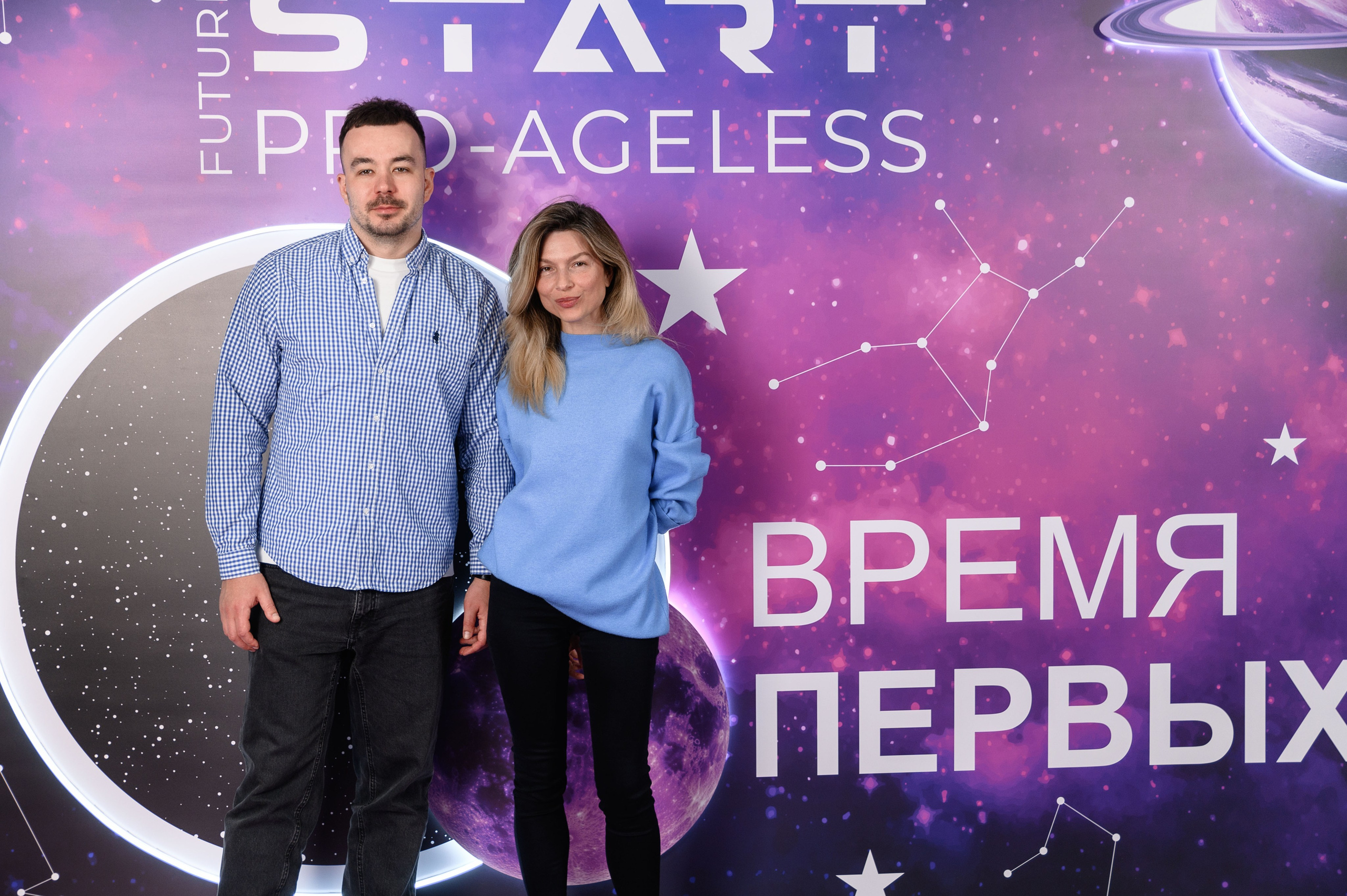 Фотозона. PRO-AGELESS