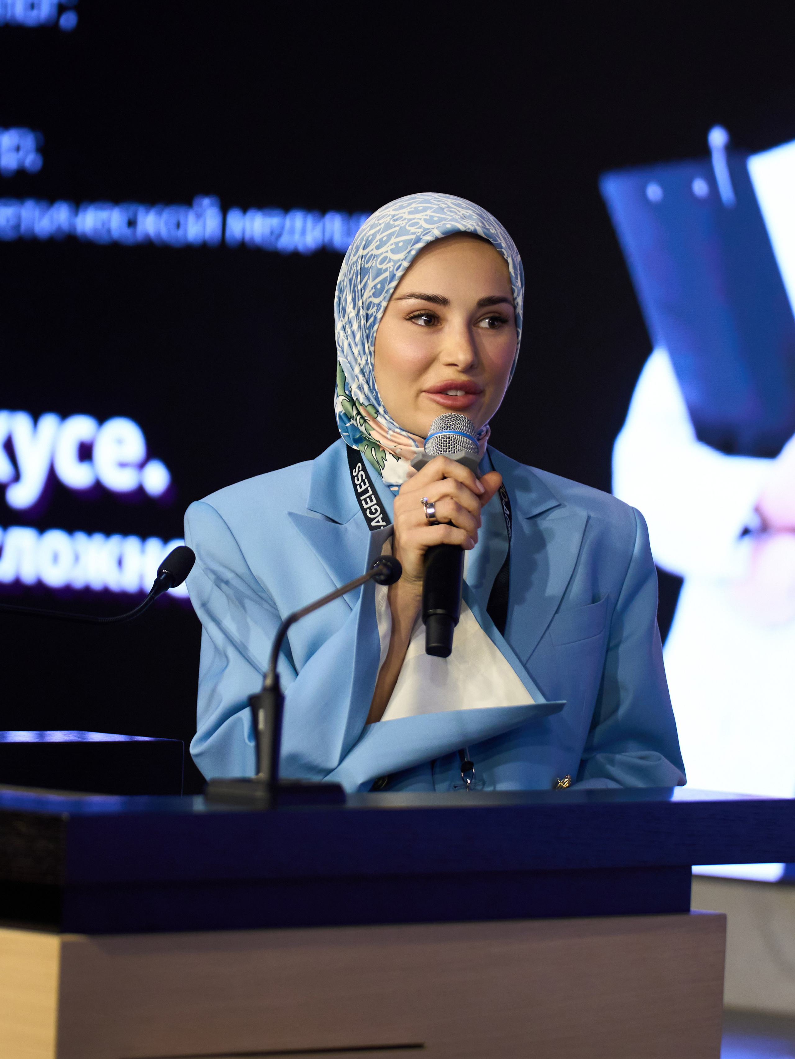 СПИКЕРЫ. PRO-AGELESS