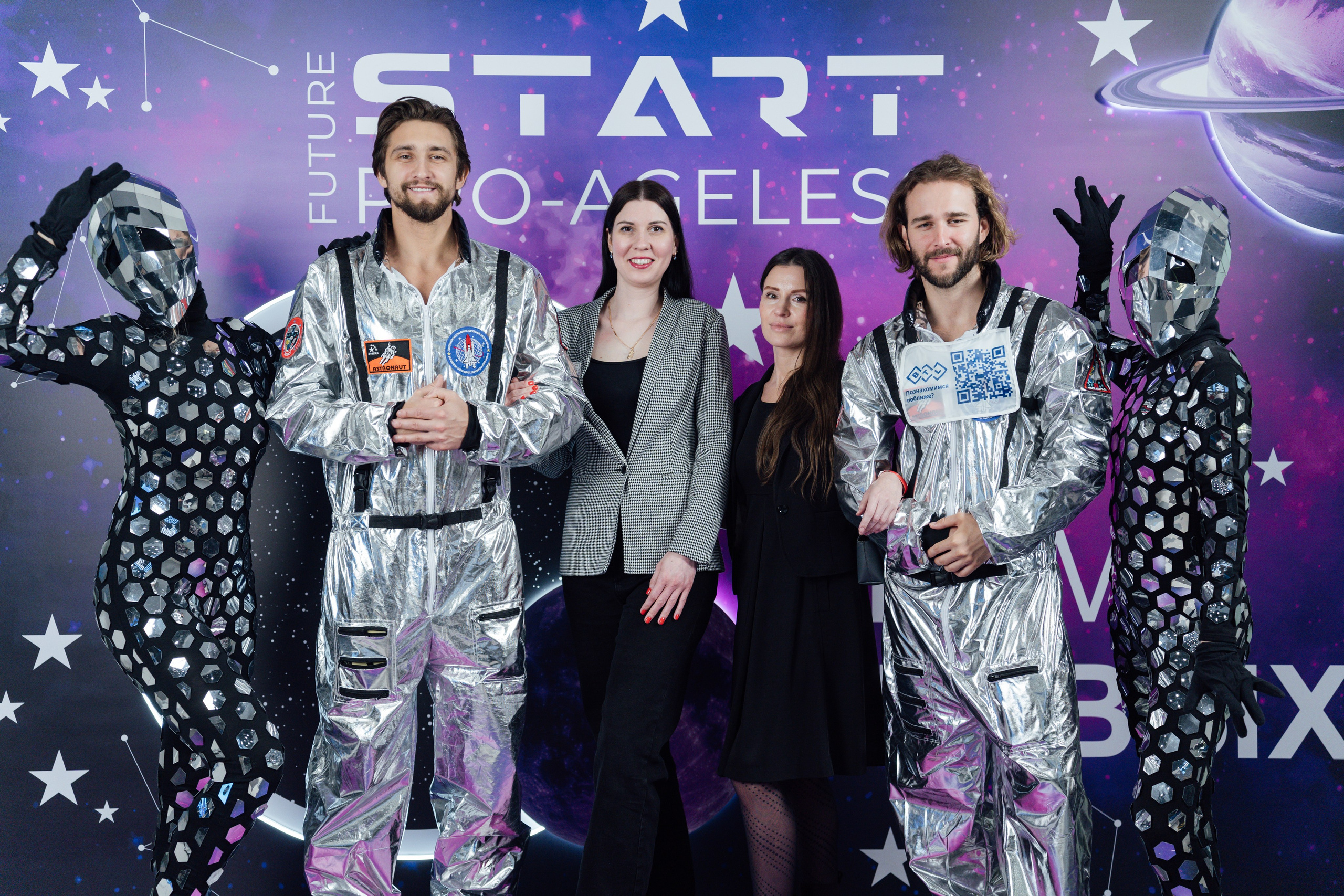 Фотозона. PRO-AGELESS