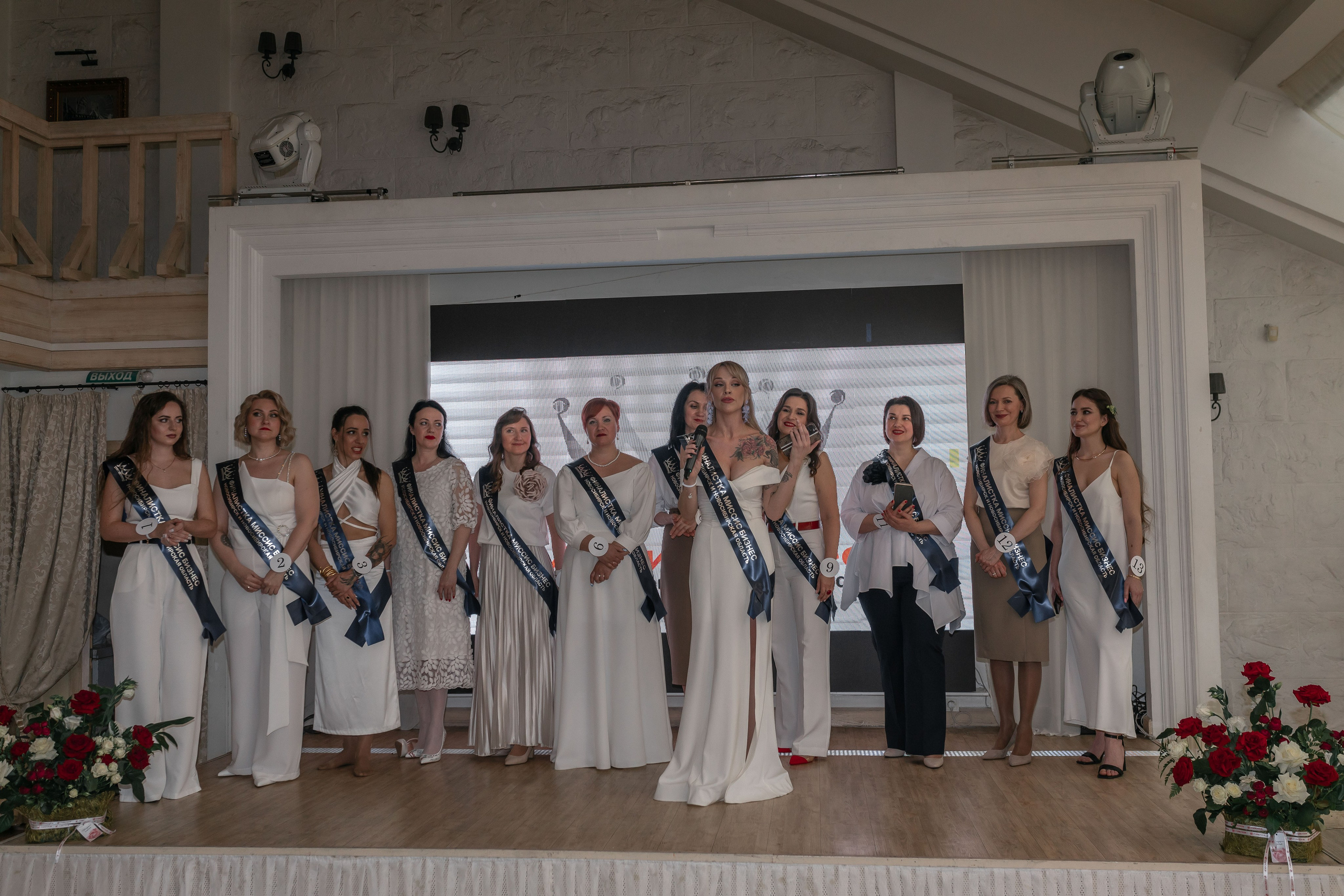 МИССИС БИЗНЕСС 2024. Репортажный фотограф в Новосибирске