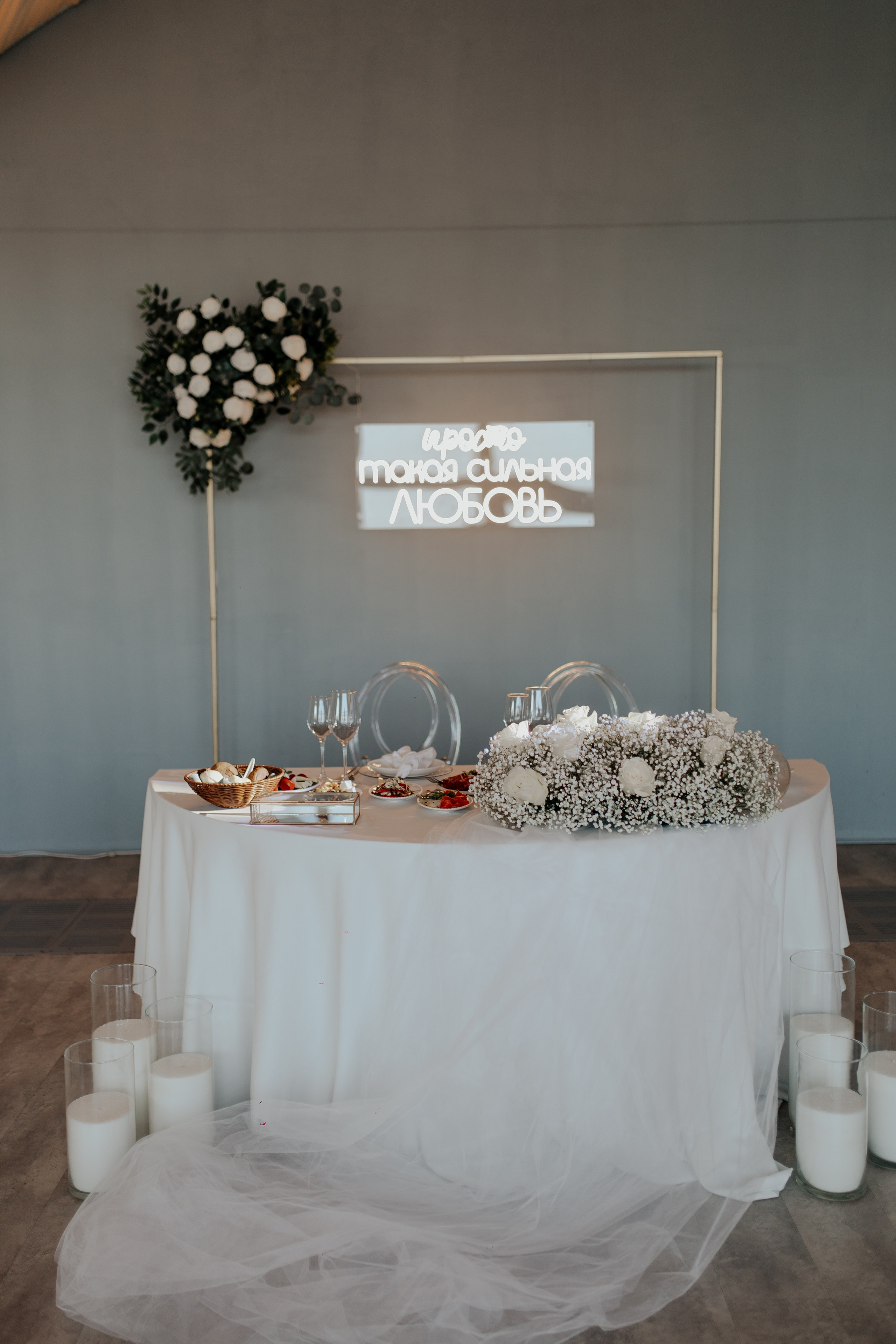 В объятиях. Фотограф в Санкт-Петербурге Лиза Семченкова