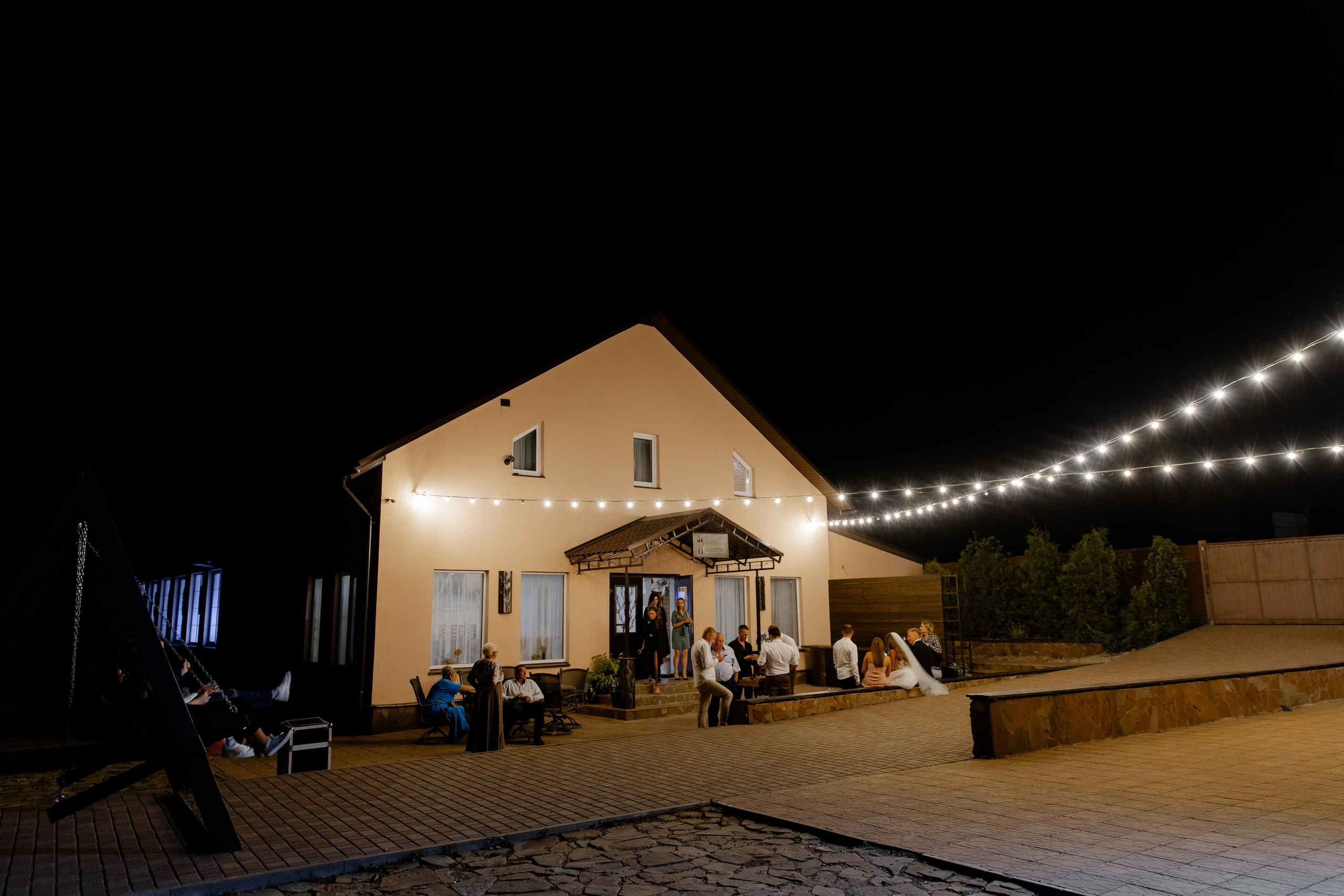 Тимур и Настя. Свадебный фотограф Анна Бабахина