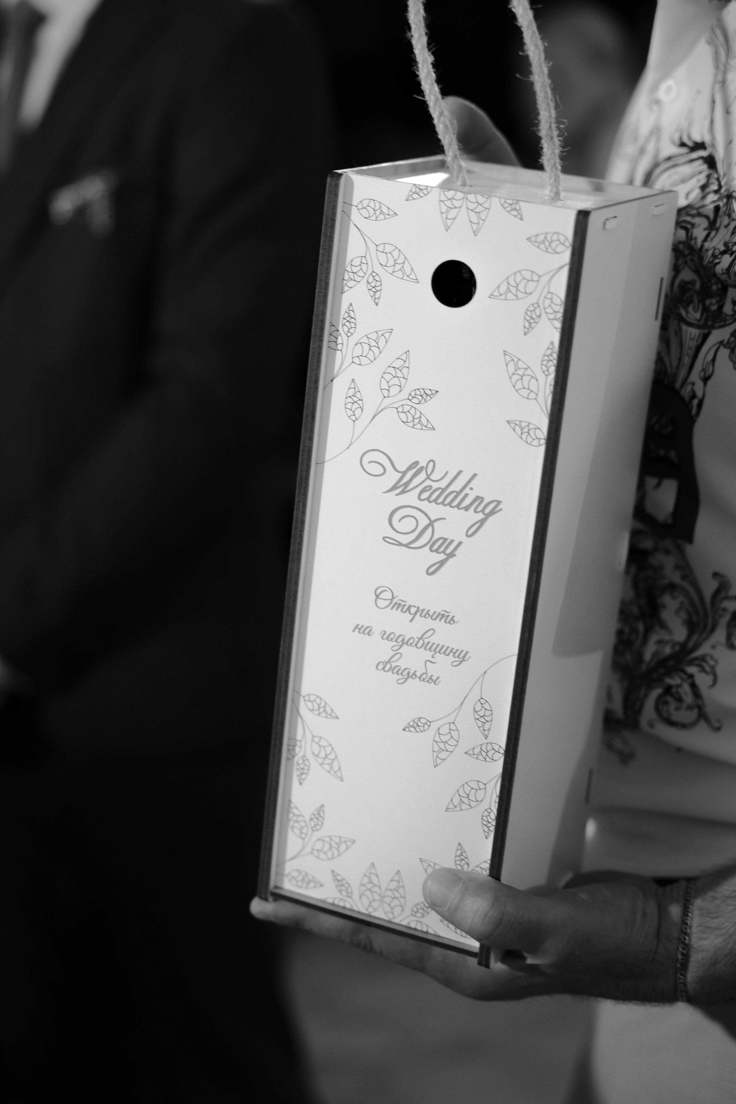 Ростислав и Вика. Свадебный фотограф Анна Бабахина