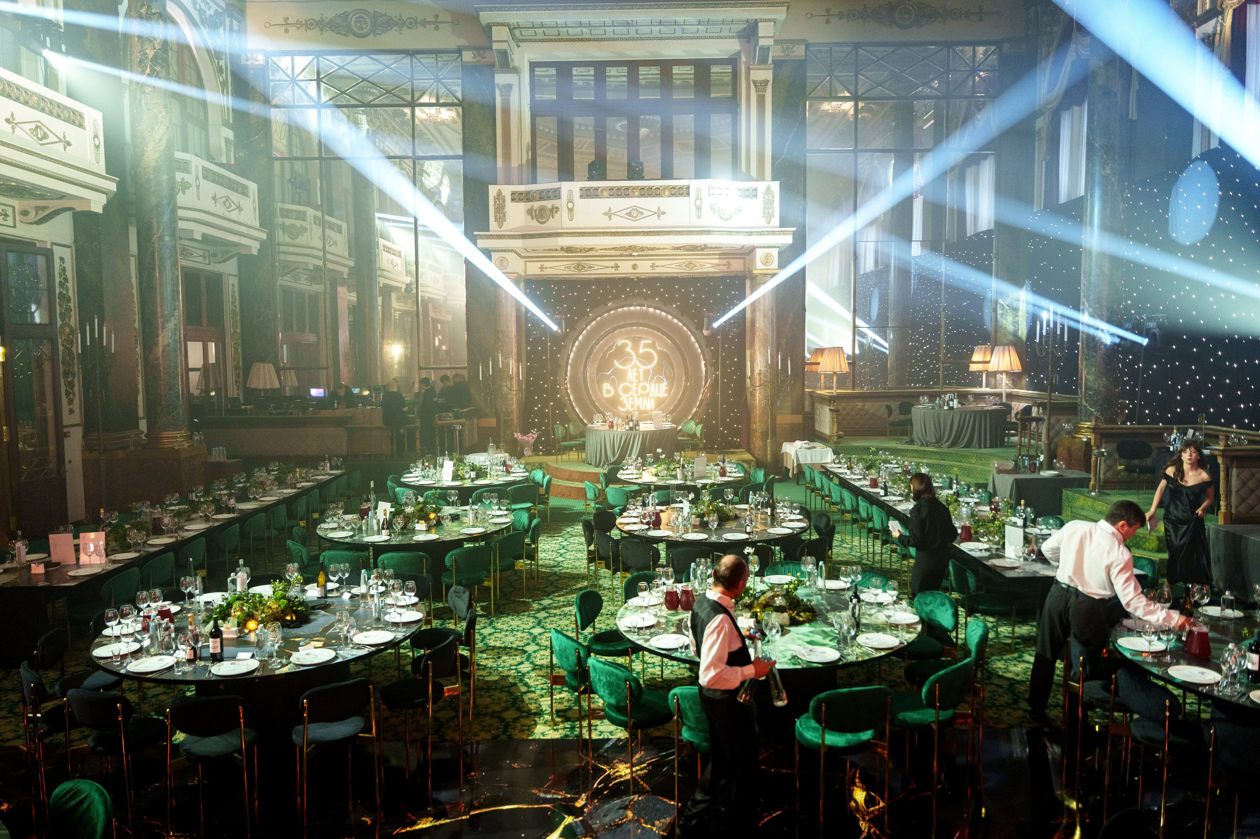 Корпоратив ГПФК. Станислав Тюрин Фотограф Москва. Индивидуальные и семейные фотосессии;