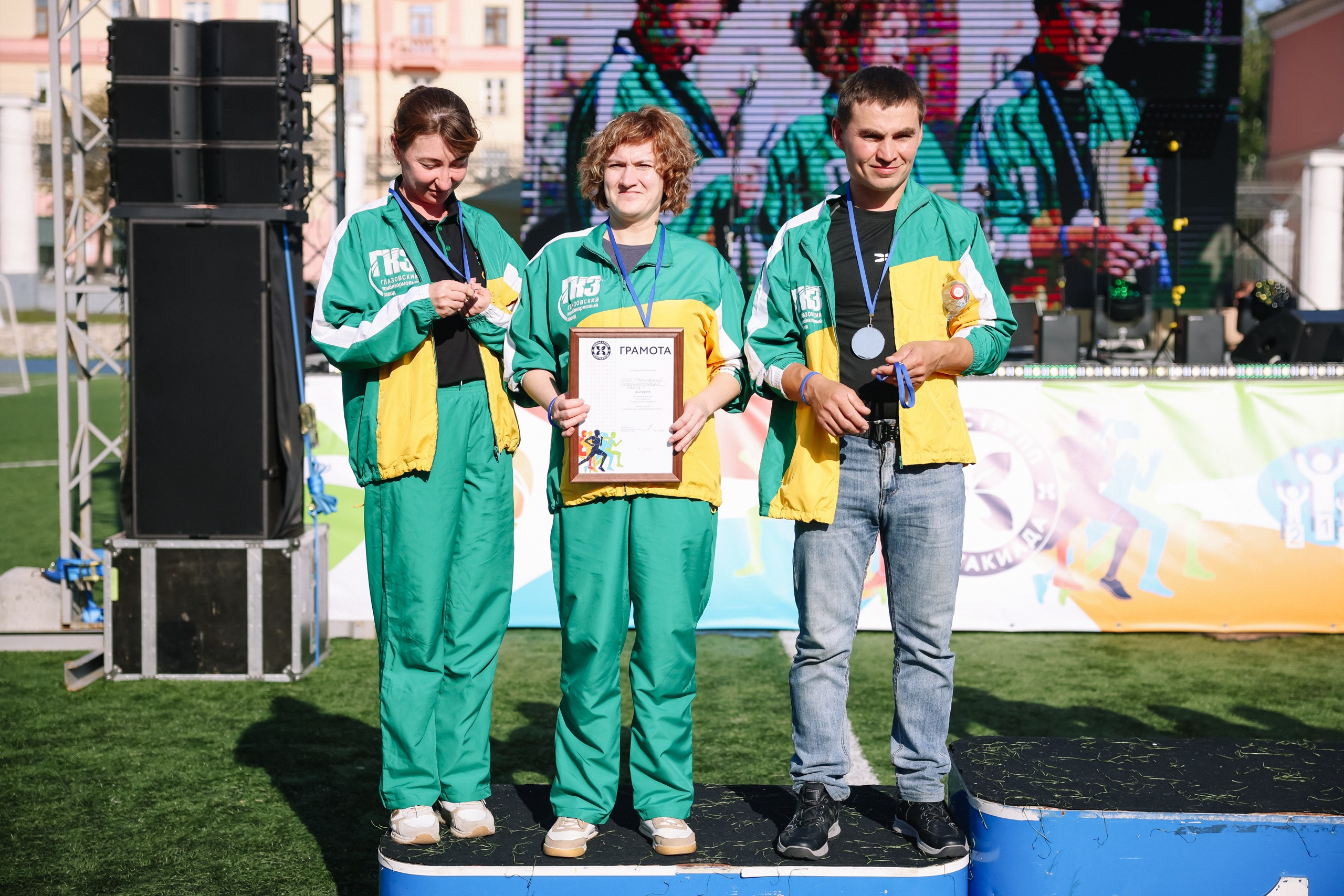 Комос — спартакиадa. Фотограф в Ижевске и Казани Богданов Яков