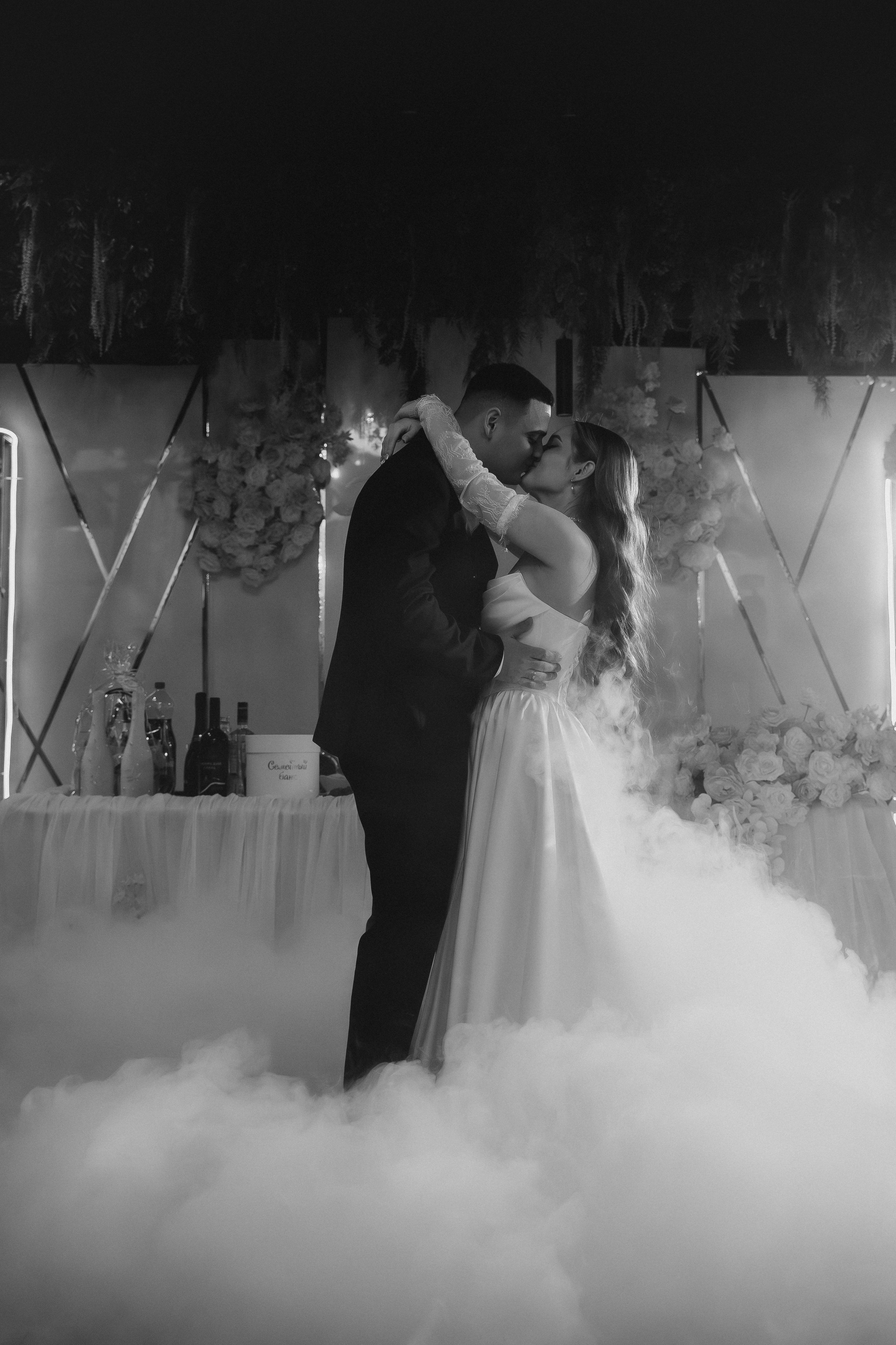 Лидия и Артем. Семейный фотограф Новочеркасск