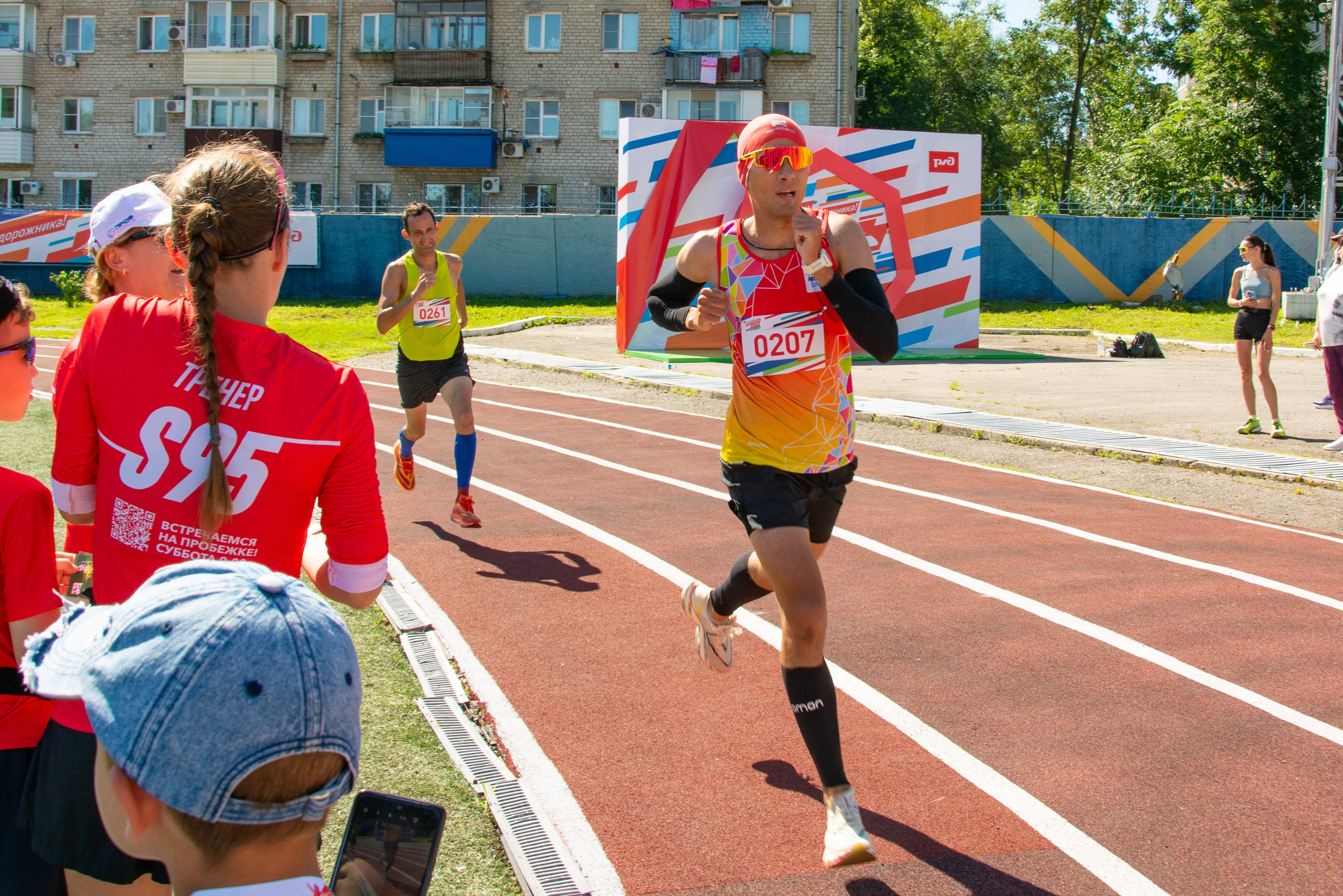 Забег РЖД. Семейный и репортажный фотограф в Хабаровске Татьяна Болычева
