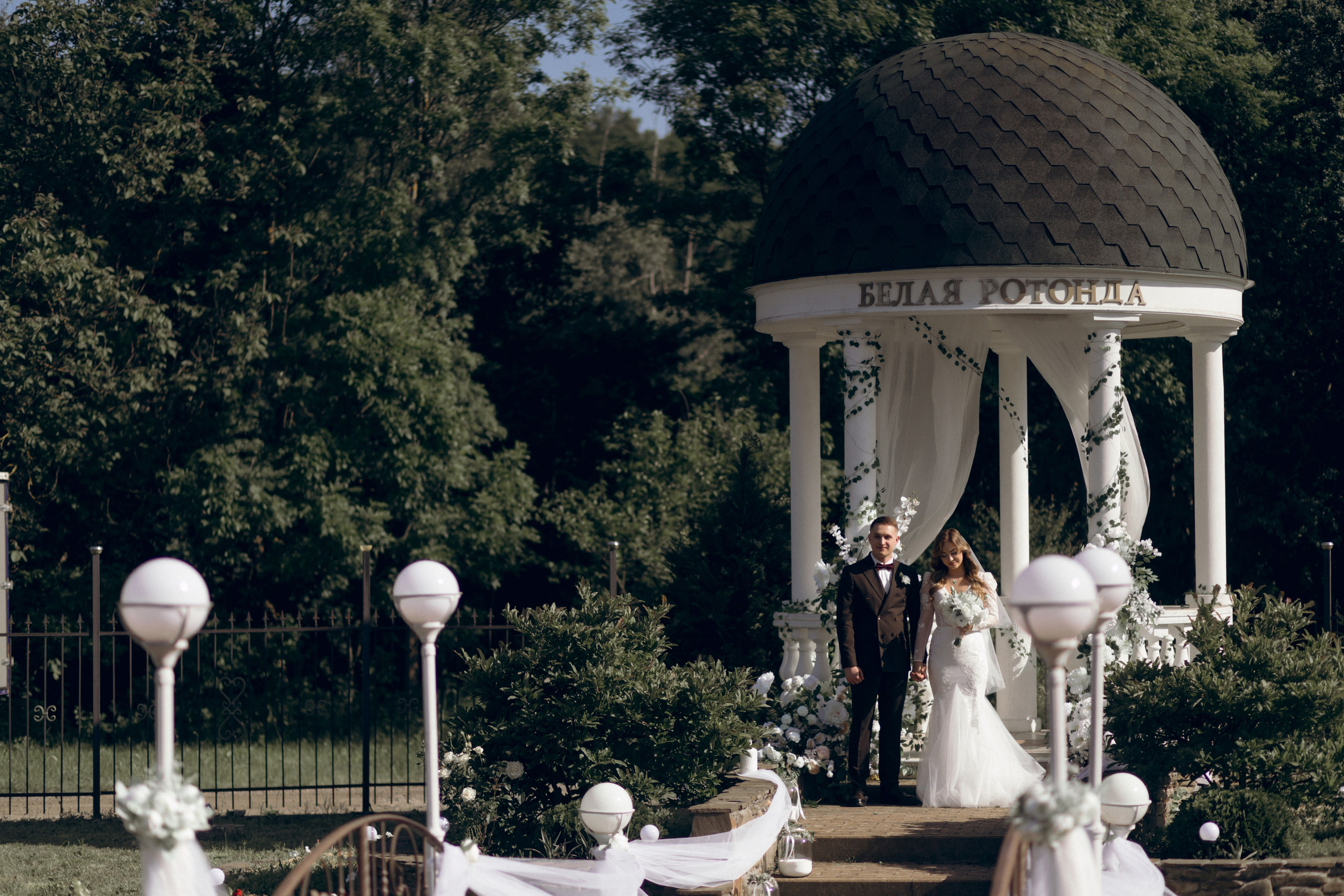 Филип и Алина. Свадебный  и семейный фотограф в Краснодаре