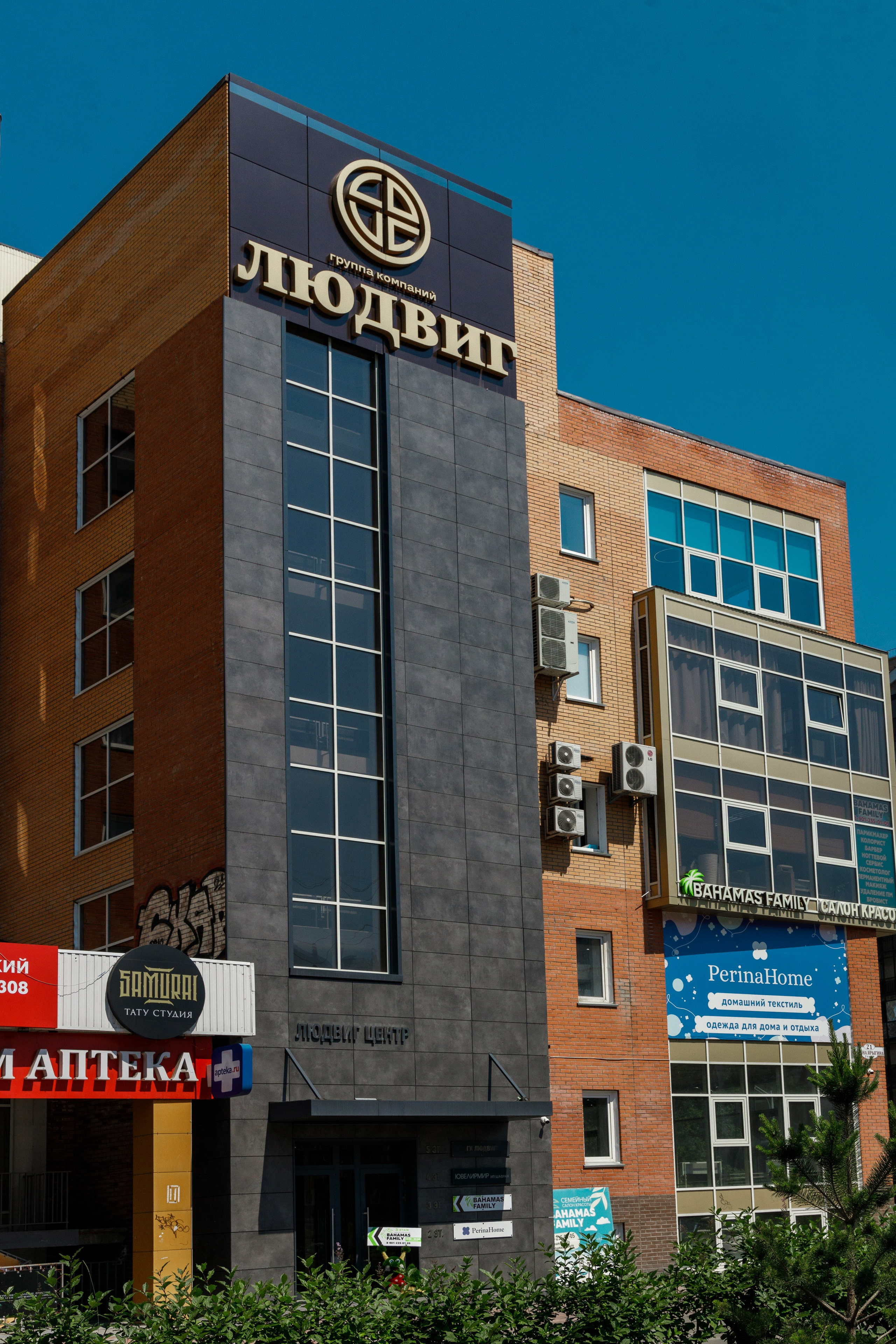 Архитектурная Сьёмка. Фотограф в Абакане Борис Долинин