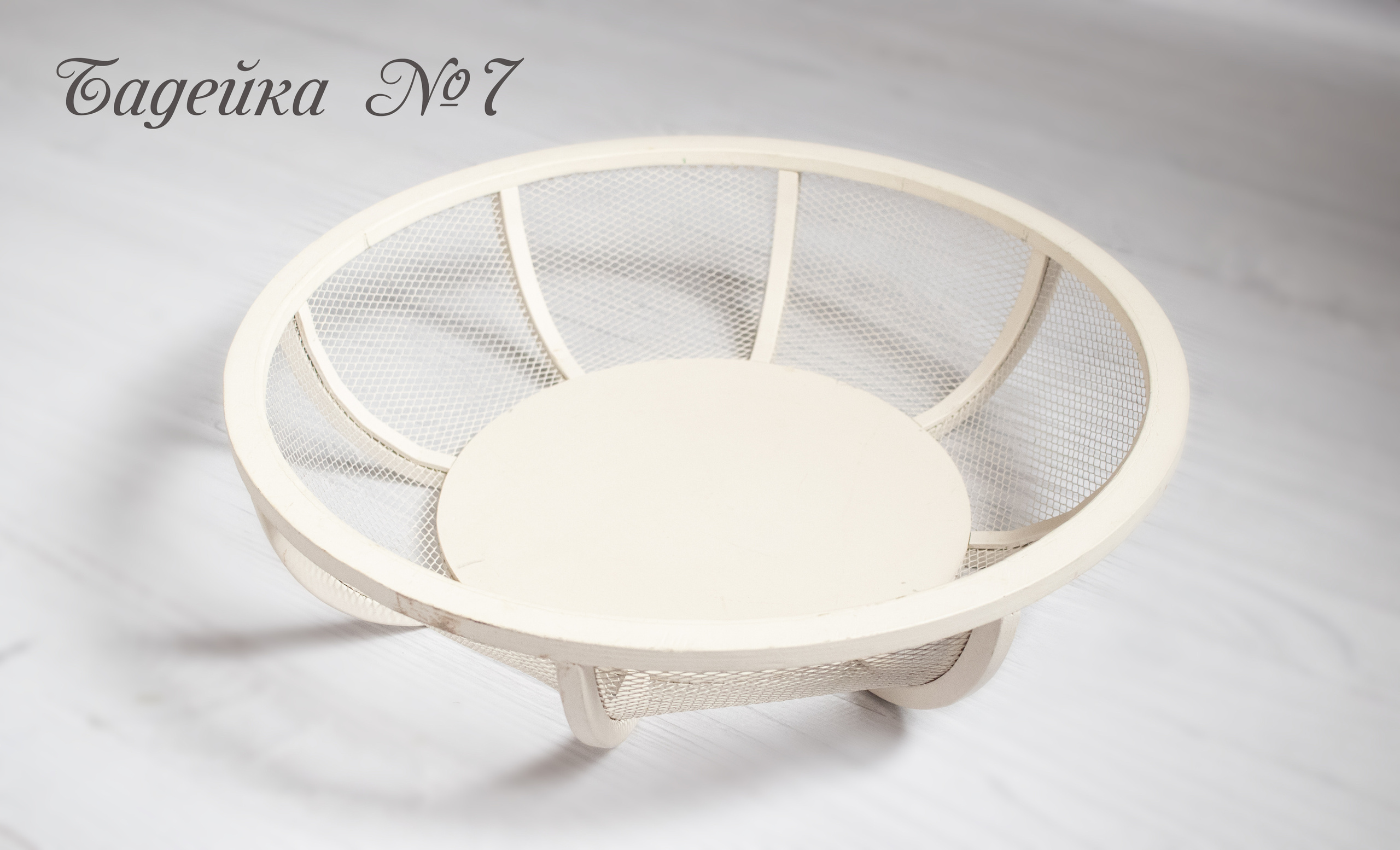 Бадейки, корзинки. Детская выездная фотостудия. Фотограф новорождённых newborn, годовасие