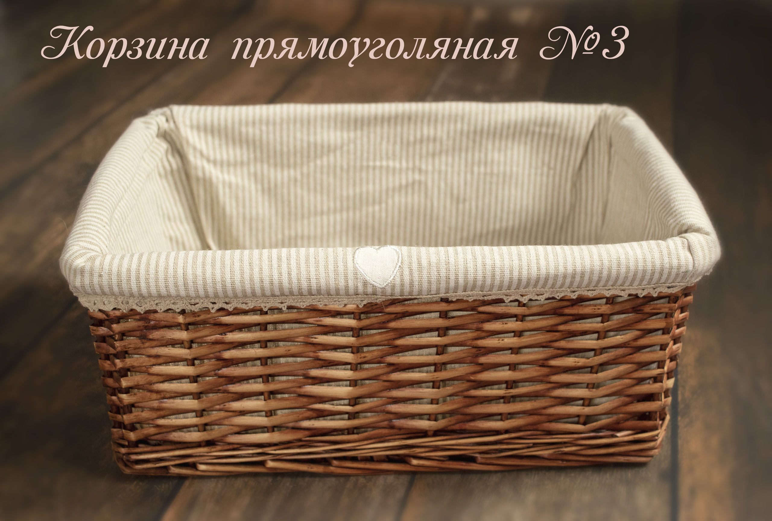 Бадейки, корзинки. Детская выездная фотостудия. Фотограф новорождённых newborn, годовасие