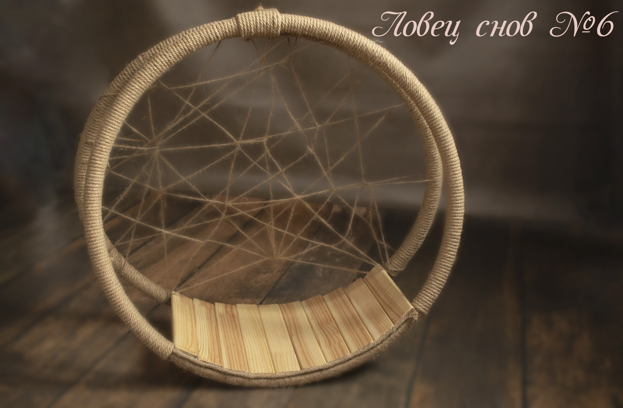 Бадейки, корзинки. Детская выездная фотостудия. Фотограф новорождённых newborn, годовасие