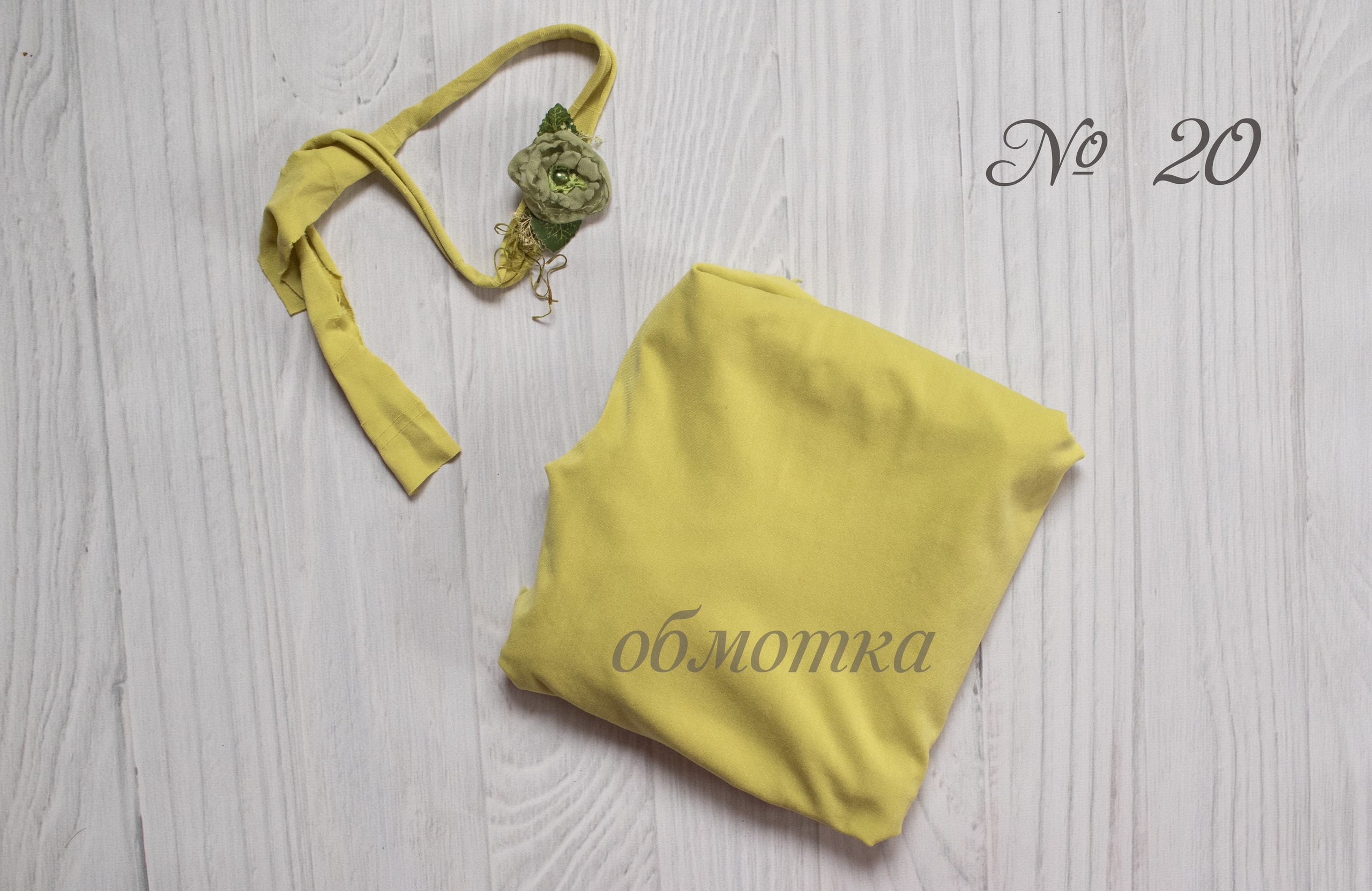 Костюмчики, обмоточки. Детская выездная фотостудия. Фотограф новорождённых newborn, годовасие