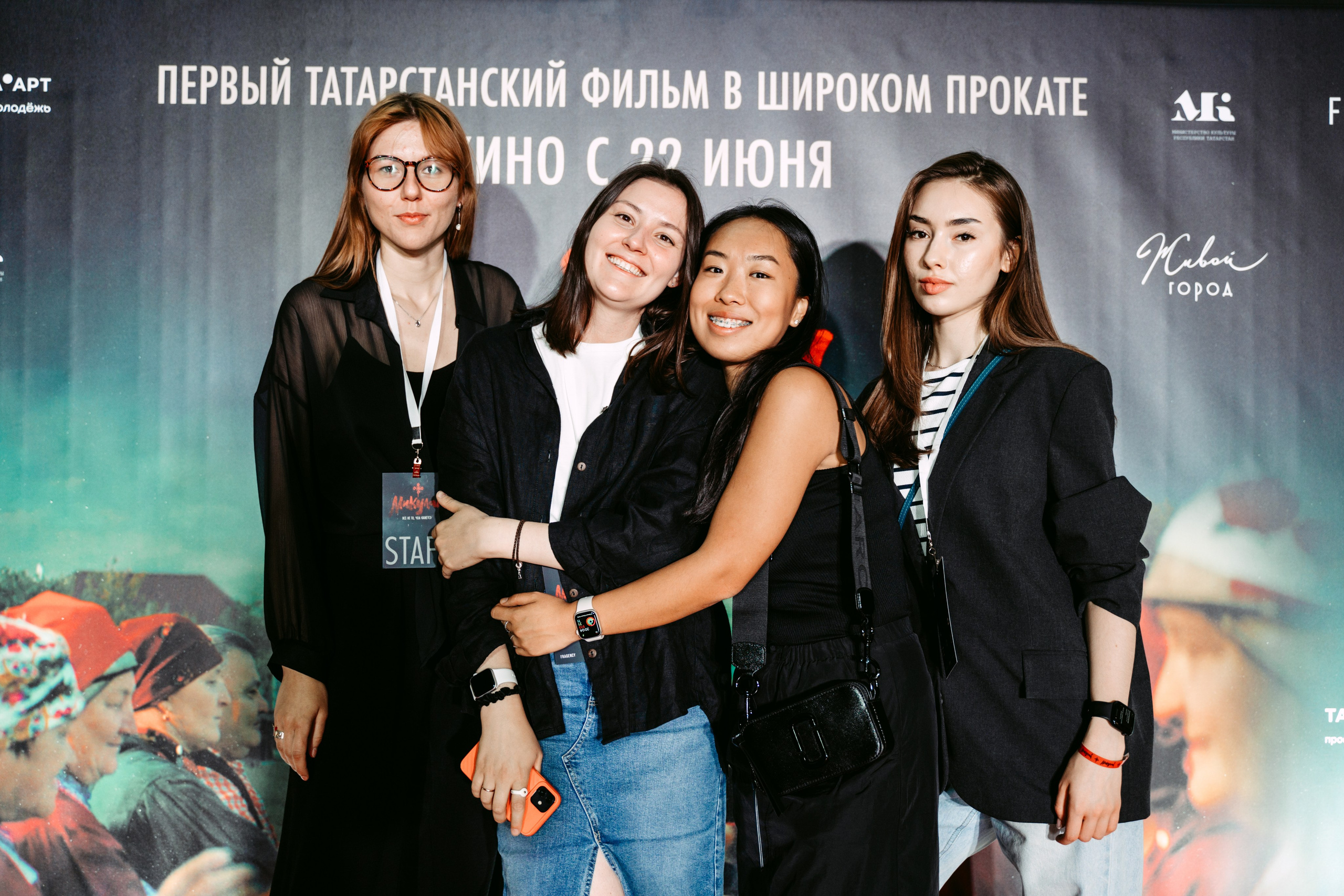 Премьера фильма «Микулай». Главная