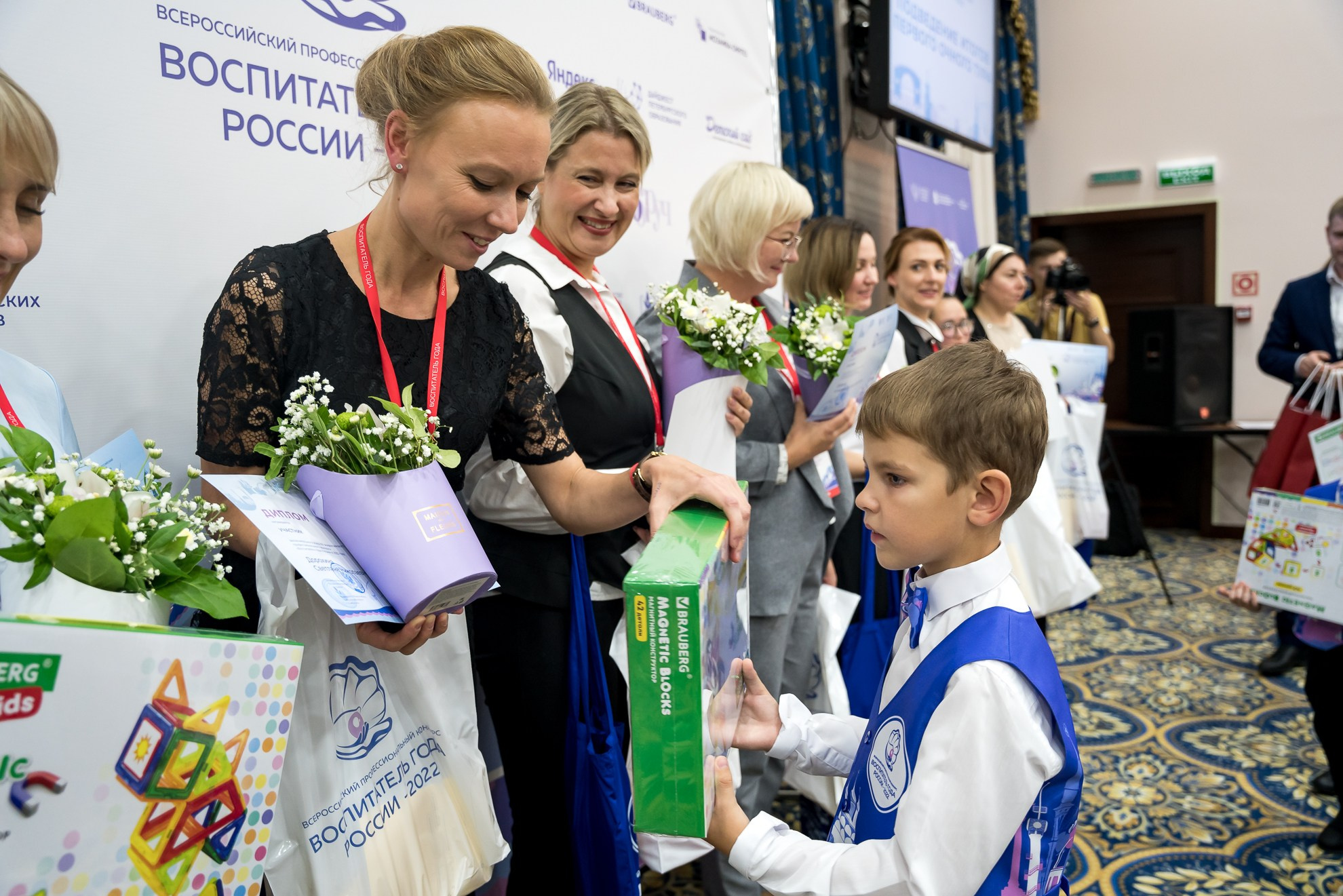 Конкурс Воспитатель года. Галерея ПрофАС