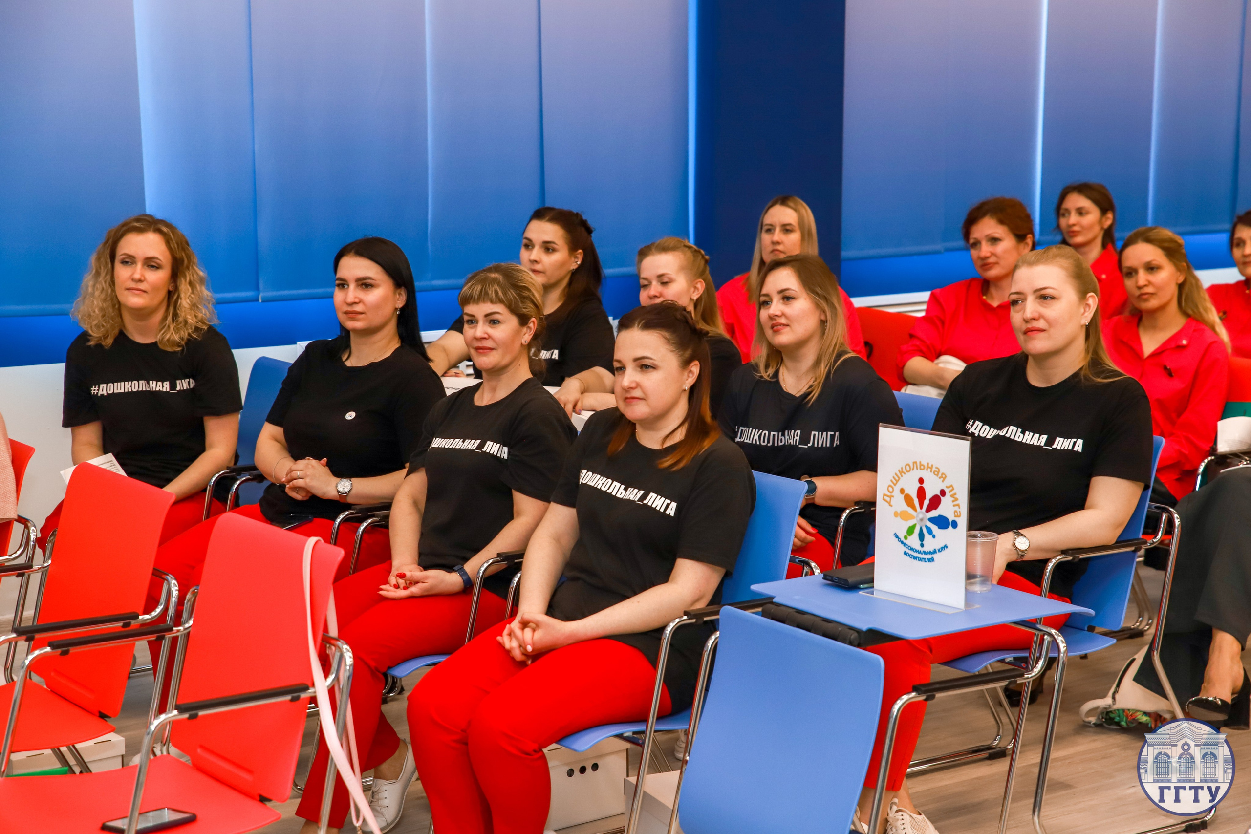 Слет клубов Орбита профессионалов. Галерея ПрофАС