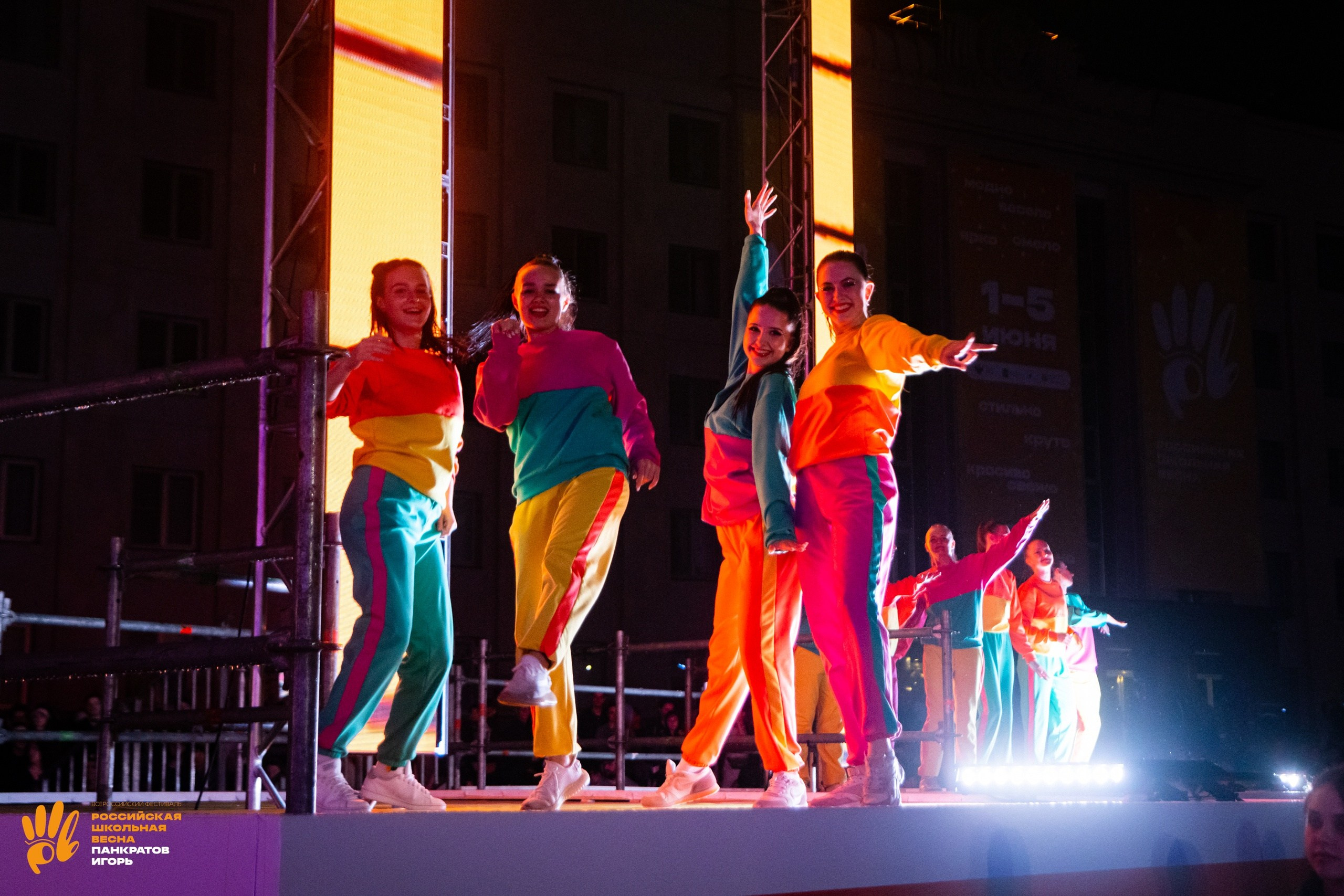 Концерт L'One | 01.06.23. Игорь Панкратов | Фотограф Ставрополь