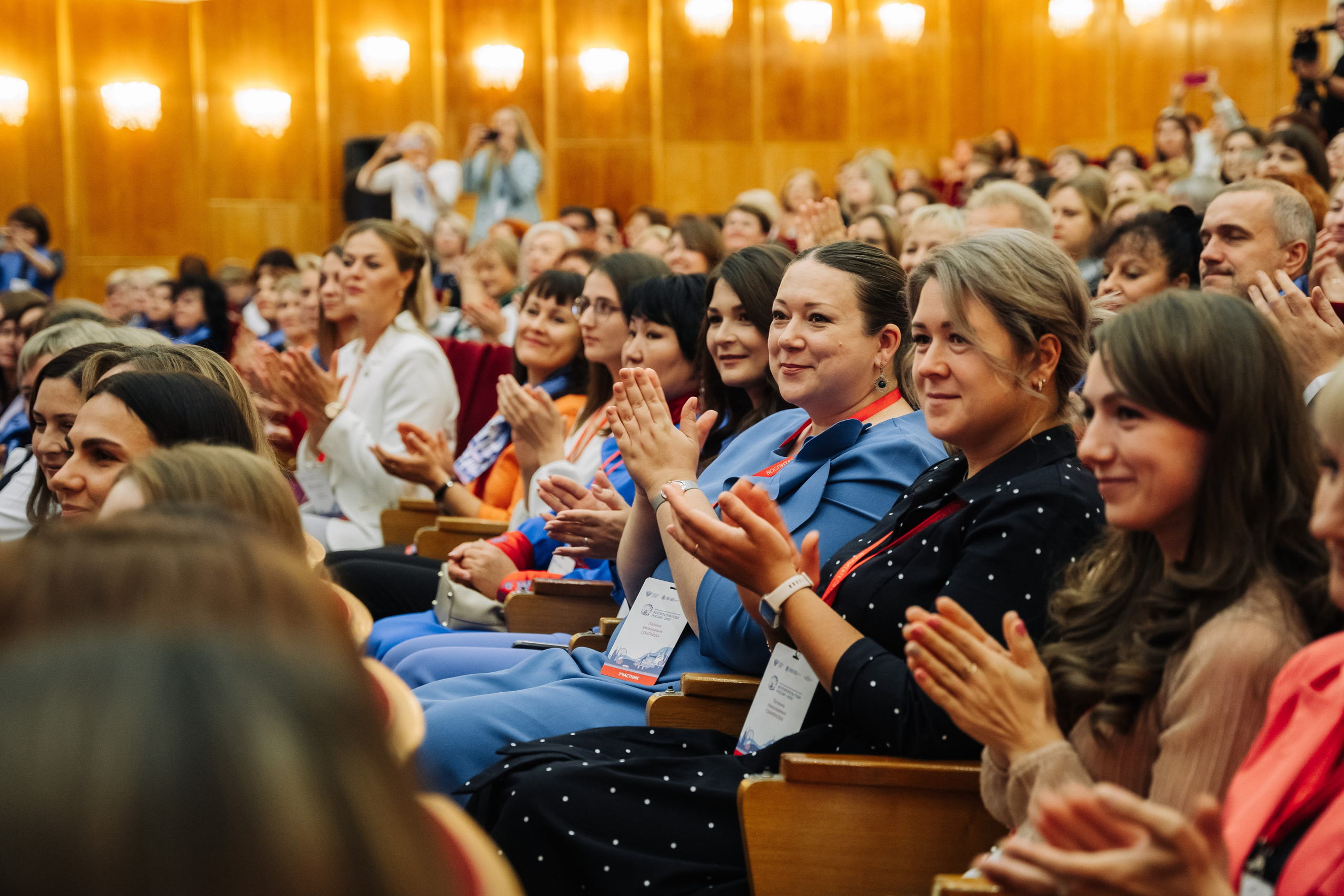 Конкурс Воспитатель года. Галерея ПрофАС