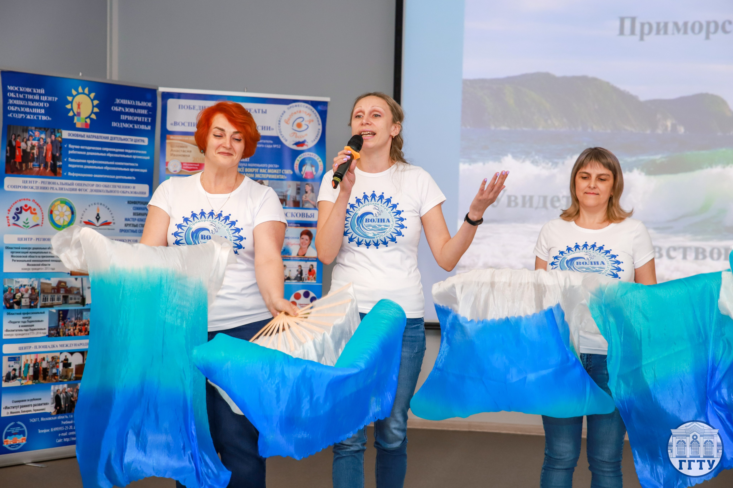 Слет клубов Орбита профессионалов. Галерея ПрофАС