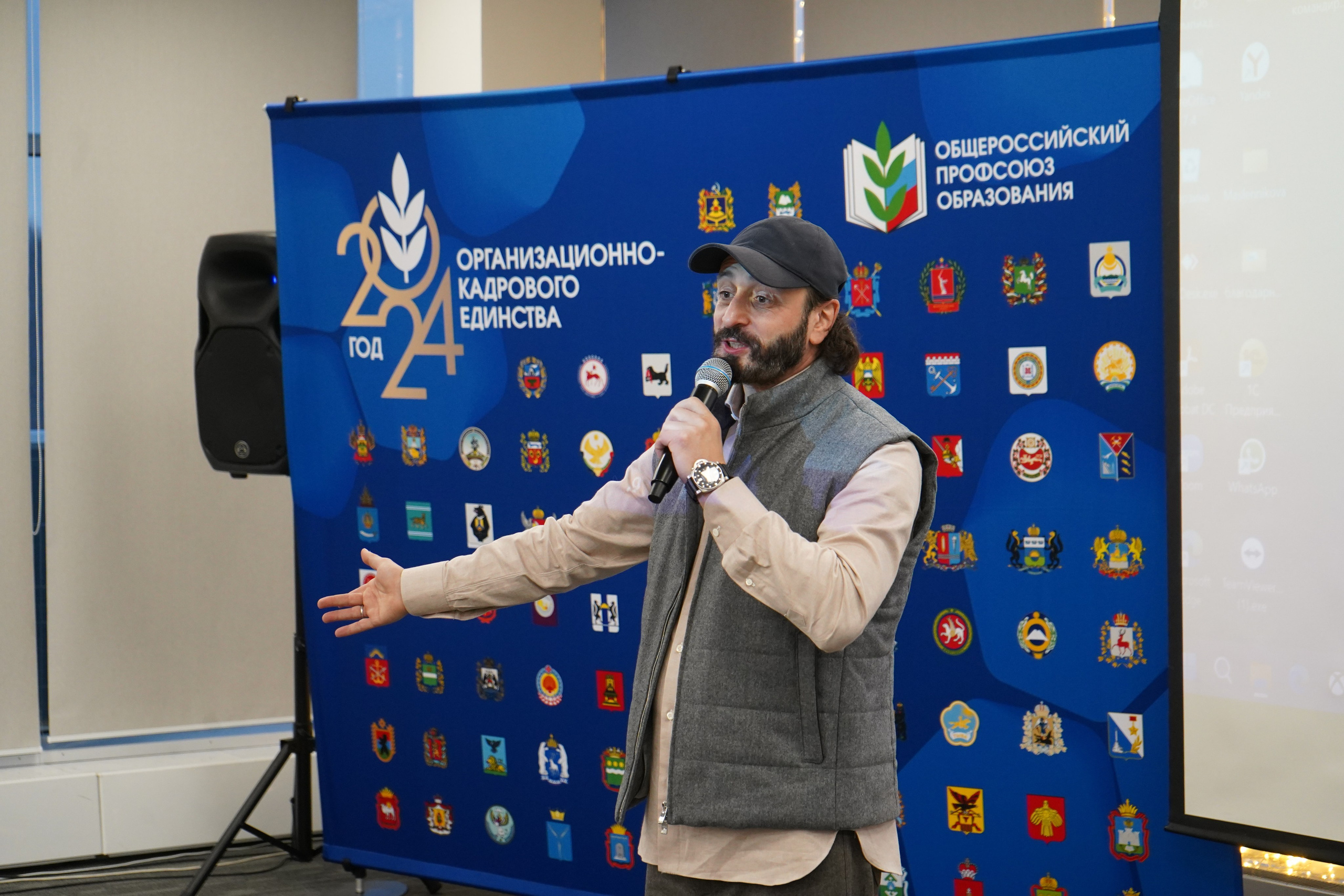 Форум-фестиваль «ПРОдвижение ЗОЖ». Галерея ПрофАС