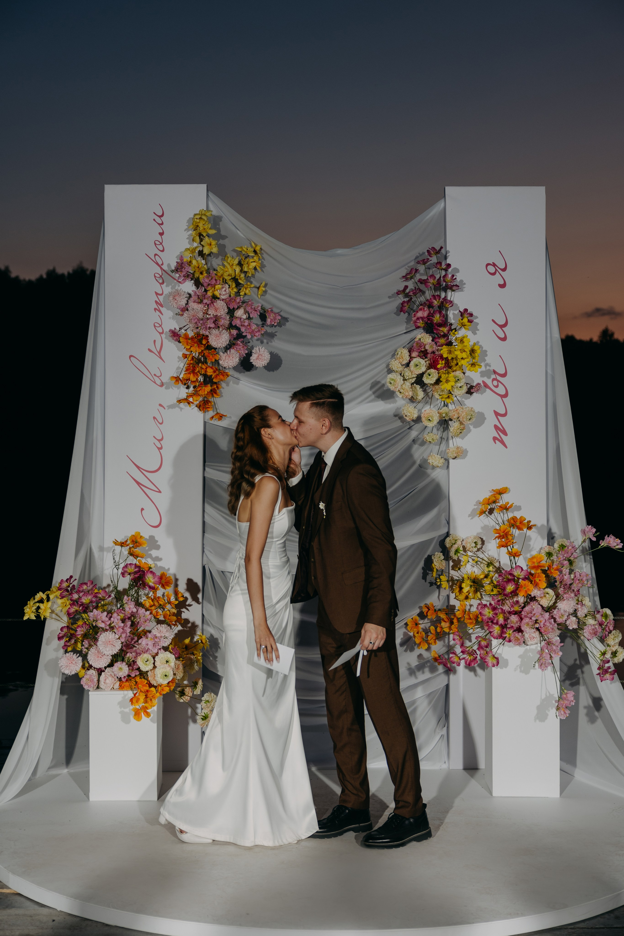 Анна и Никита | банкет. Свадебный фотограф Москва Анастасия Храмова