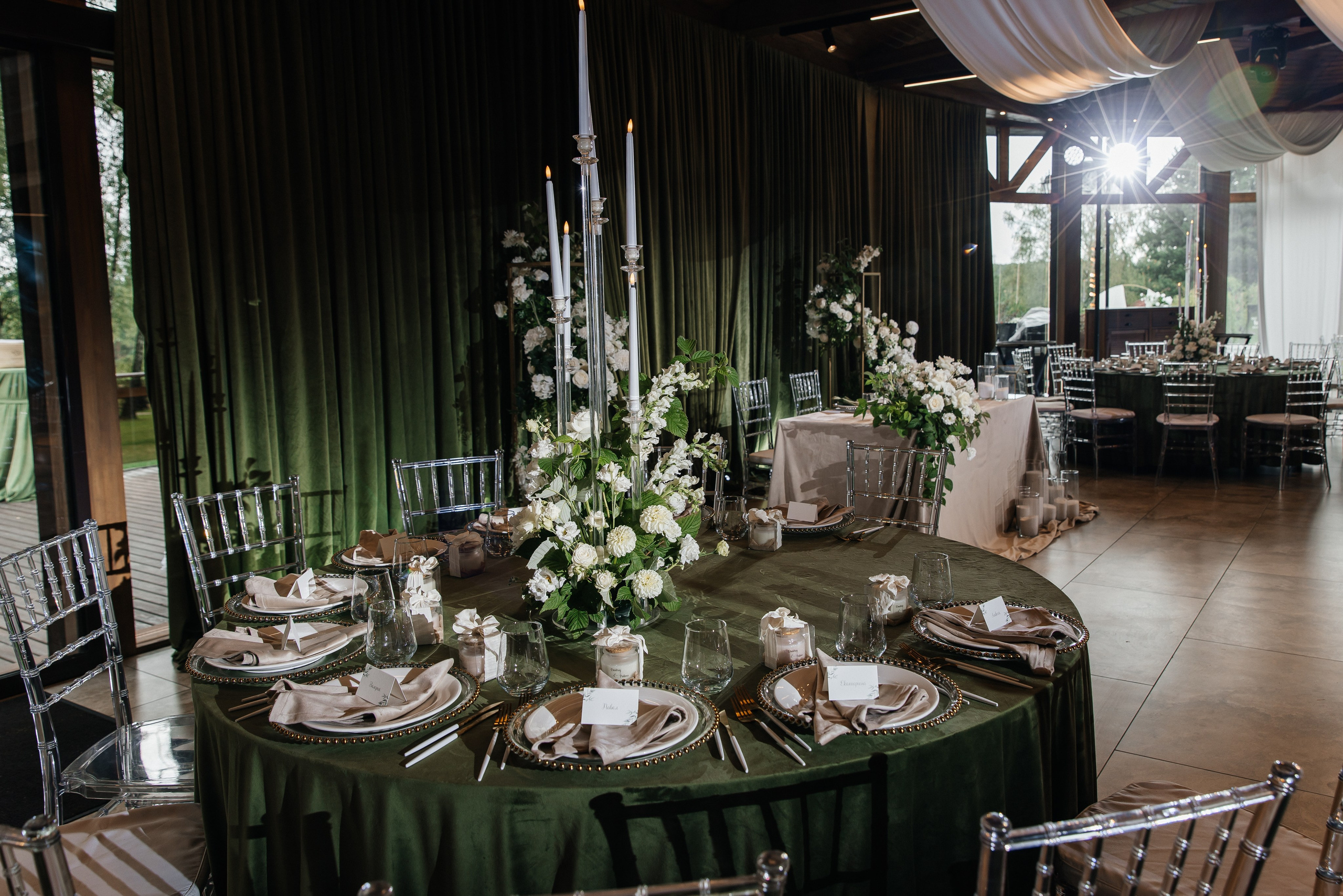 Дмитрий и Полина. Фотограф Москва Шептаев Артём