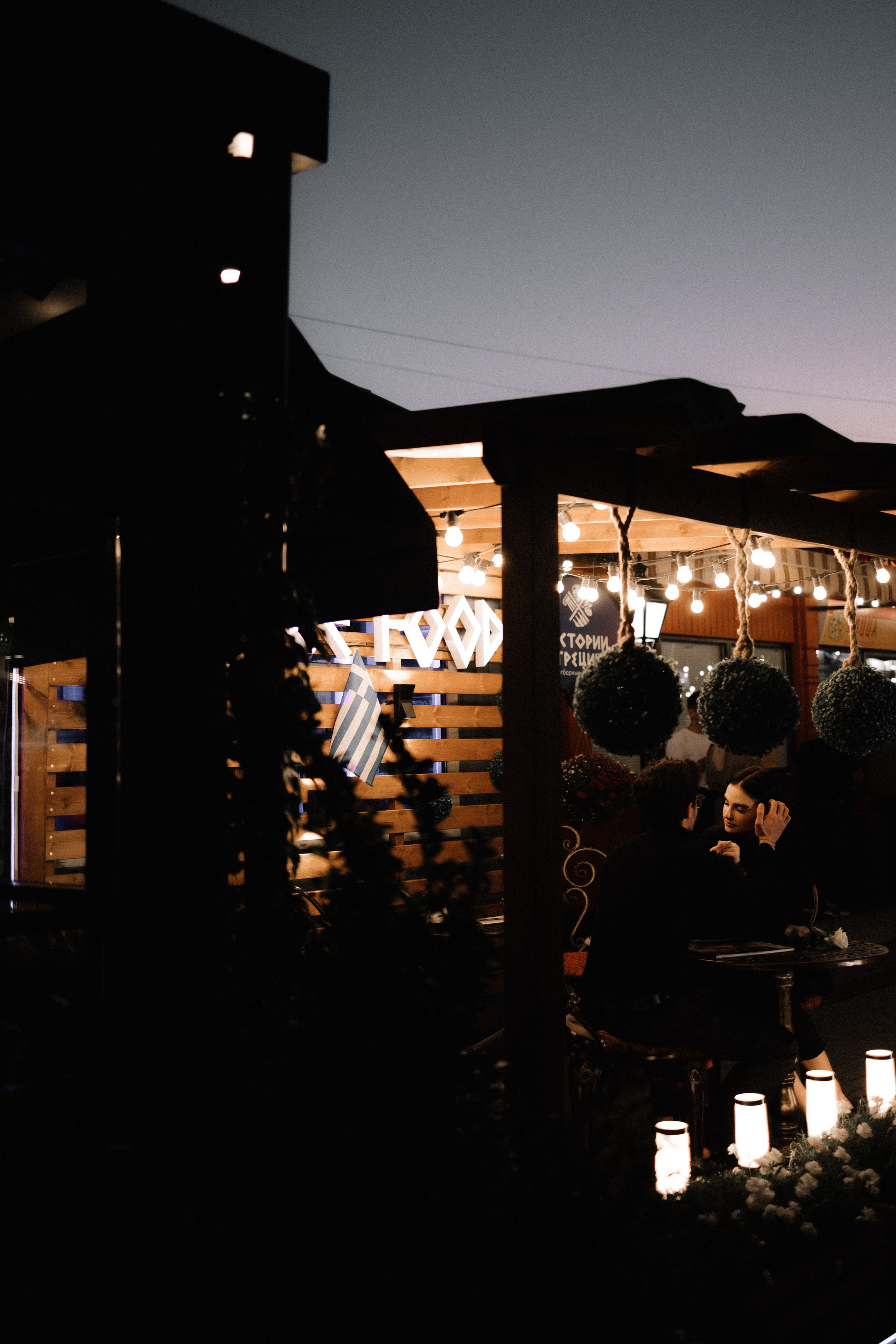 Страсти. Семейный фотограф в Краснодаре Храмова Анна