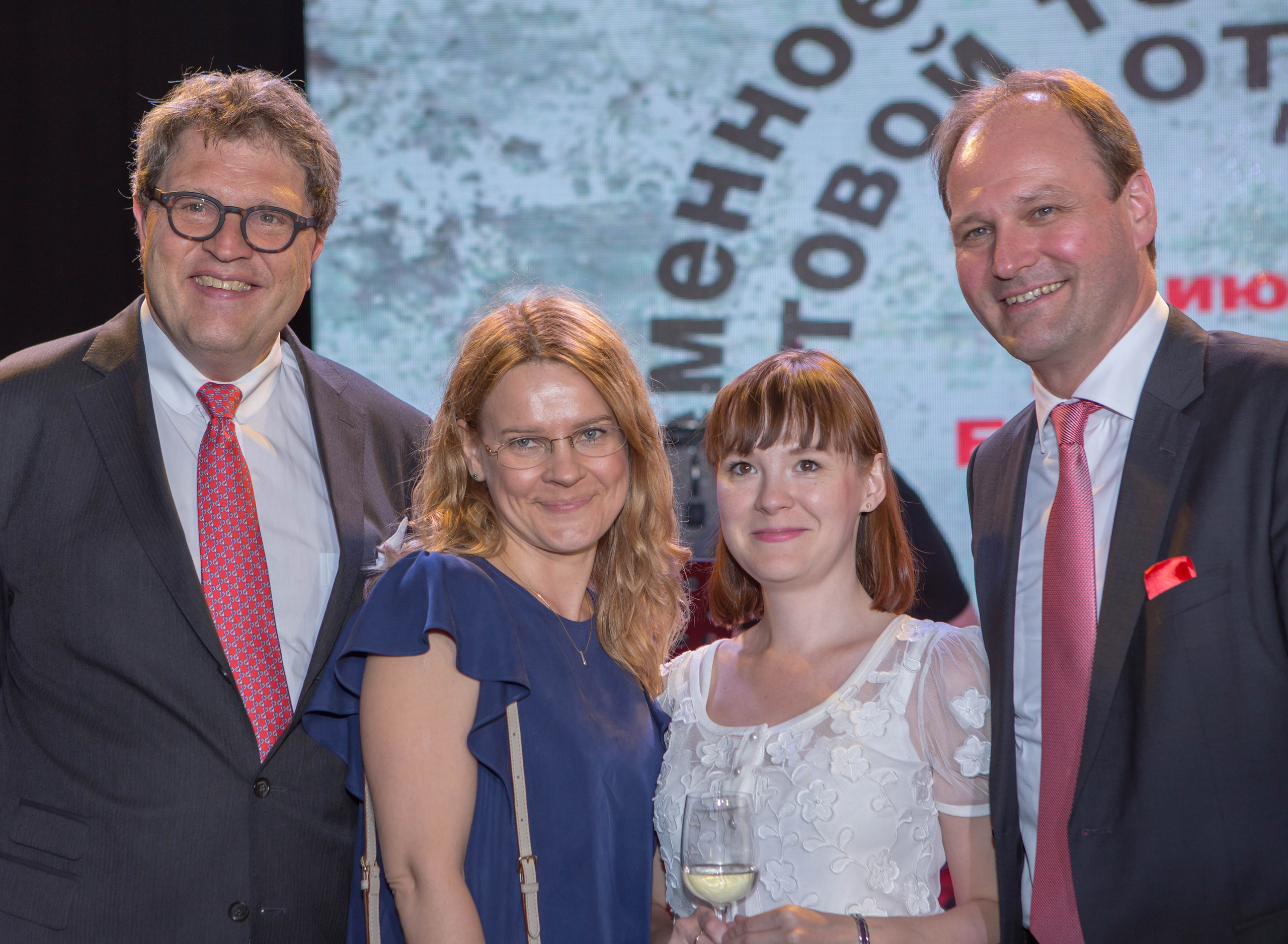 Магазин Miele. Открытие. Главная