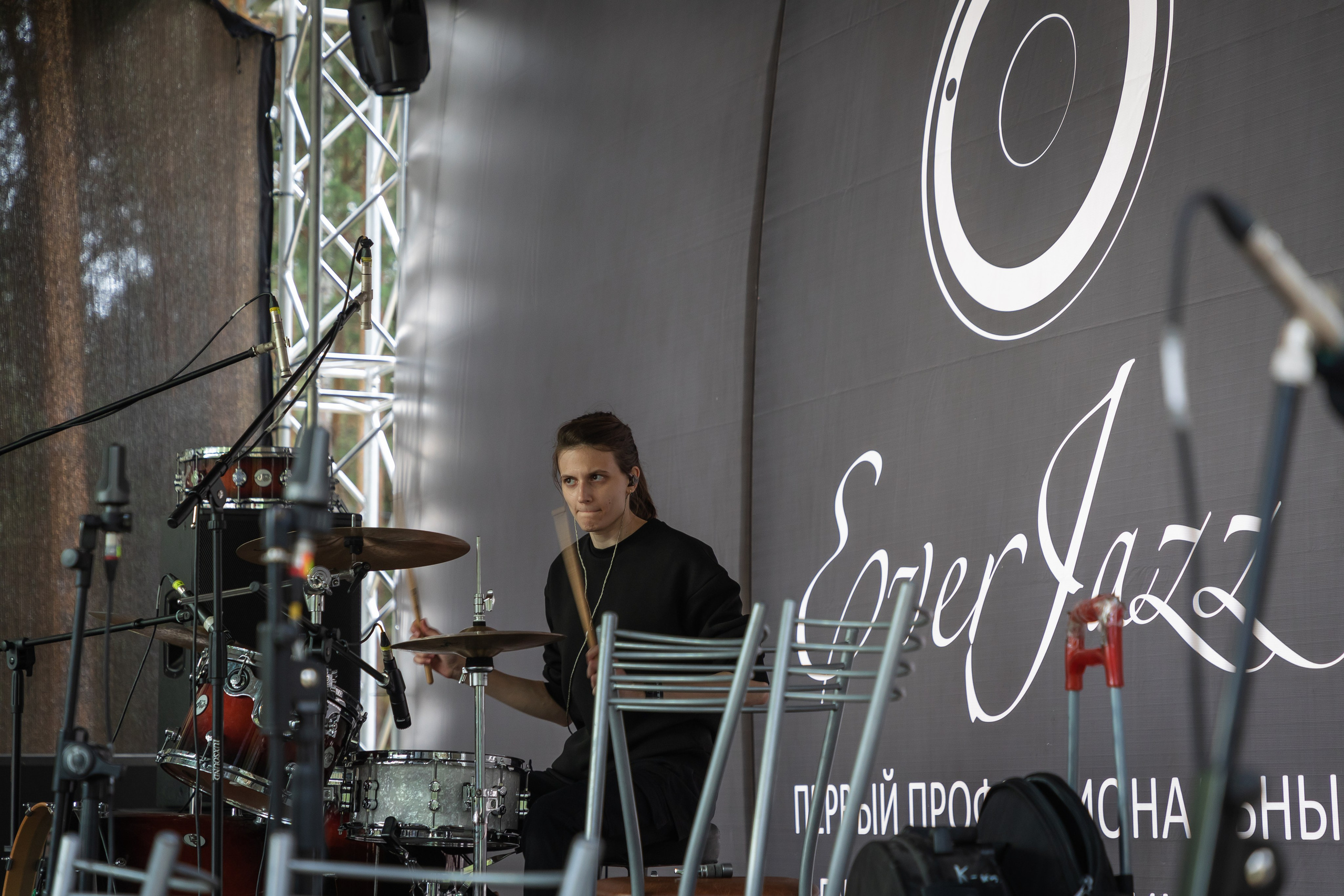 Эвер Джаз. Главная