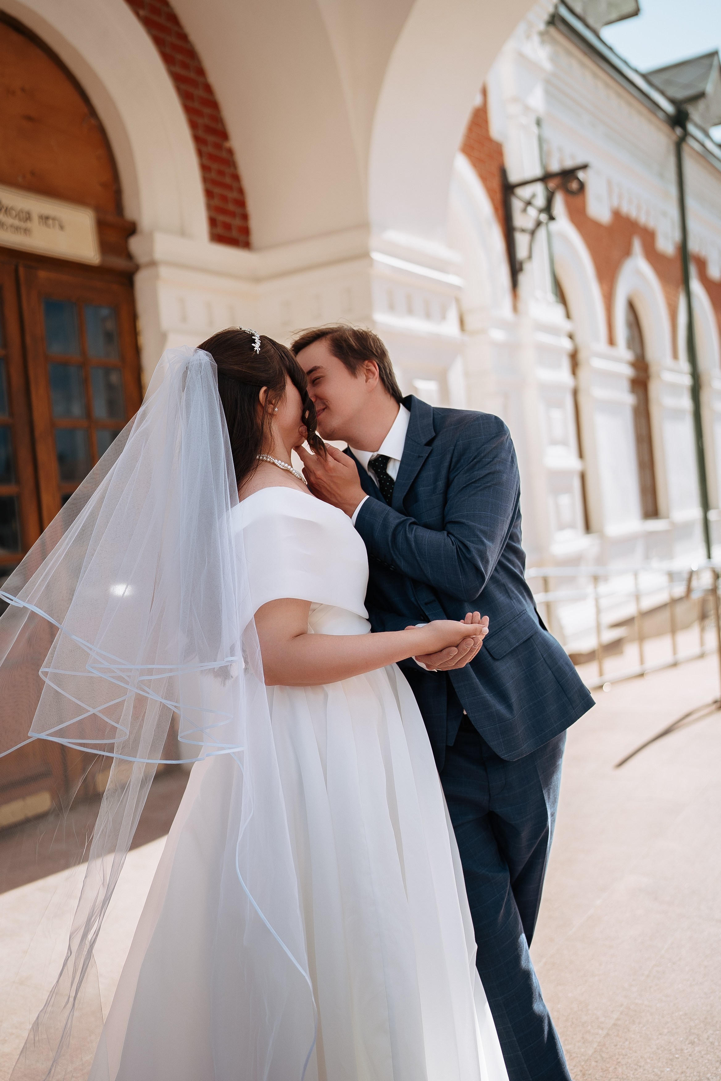 Алина и Александр. Фотограф Пермь | Юлия Арт