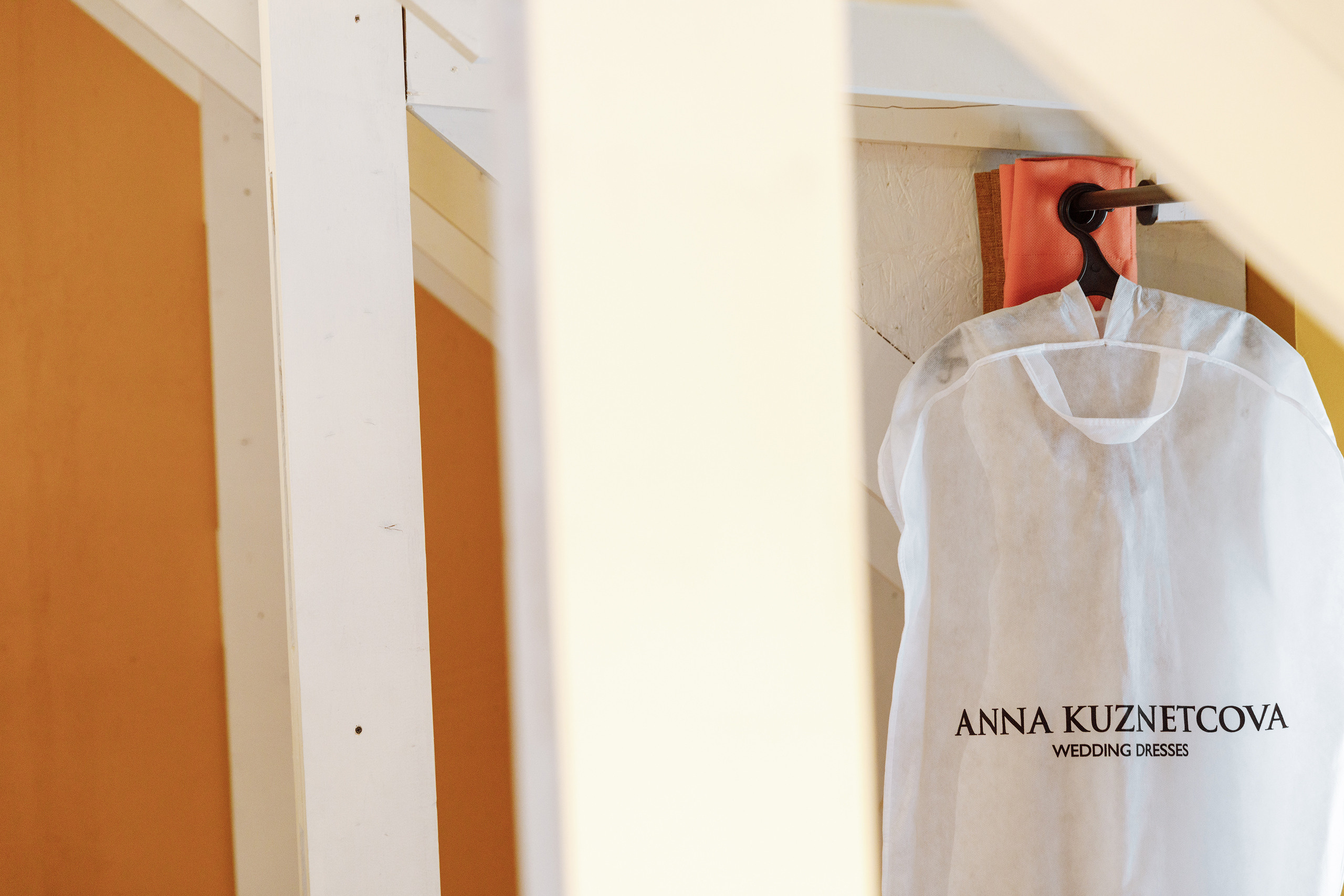 Анонс свадьбы Наташи и Егора