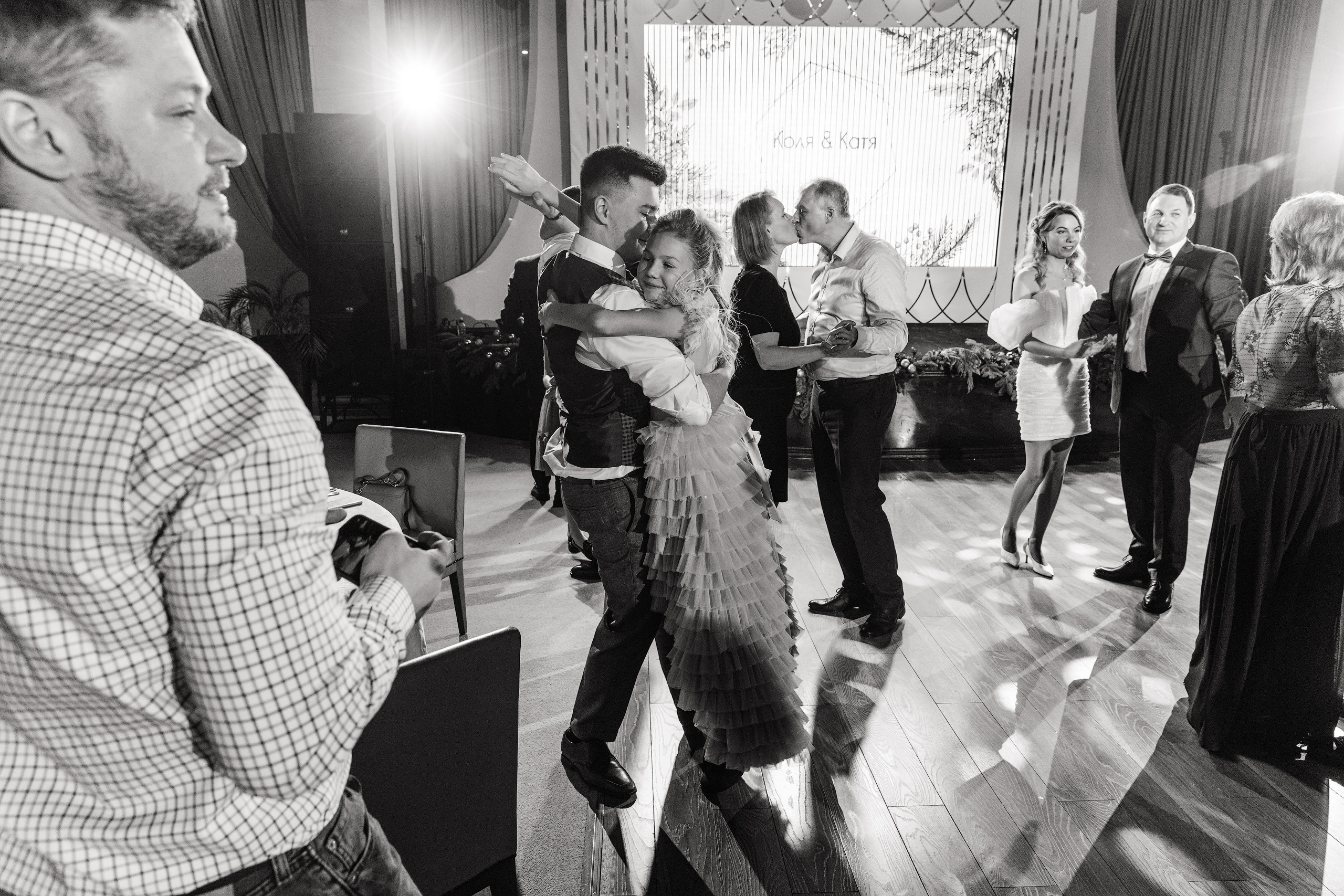 Свадебный анонс Коли и Кати