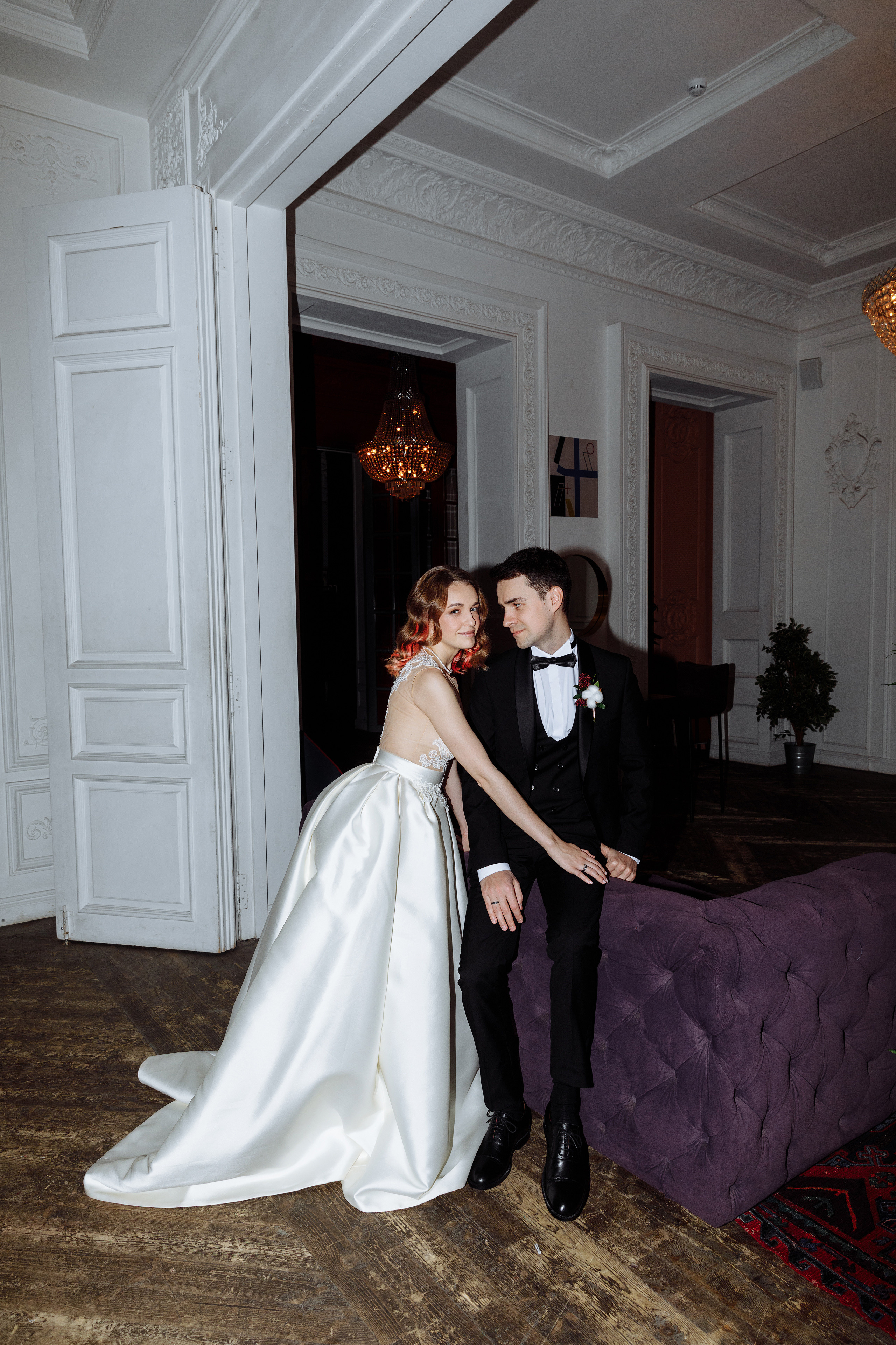 Анонс свадьбы Димы и Юли