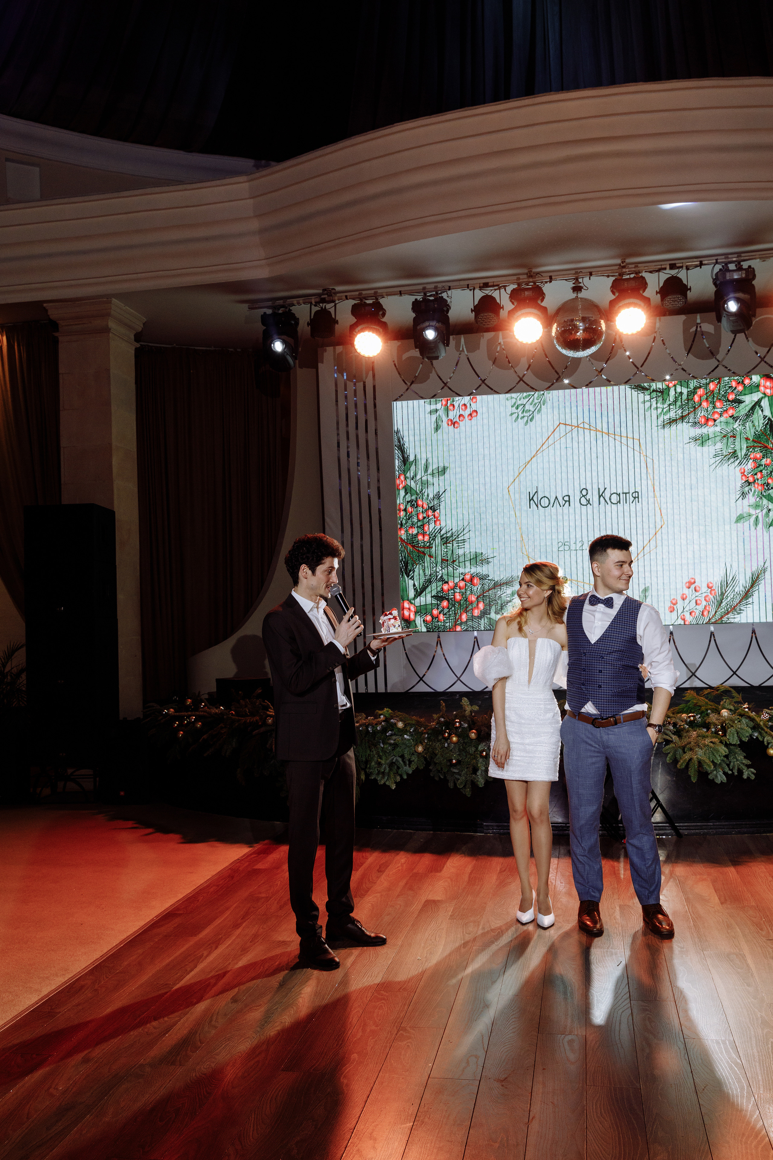 Свадебный анонс Коли и Кати