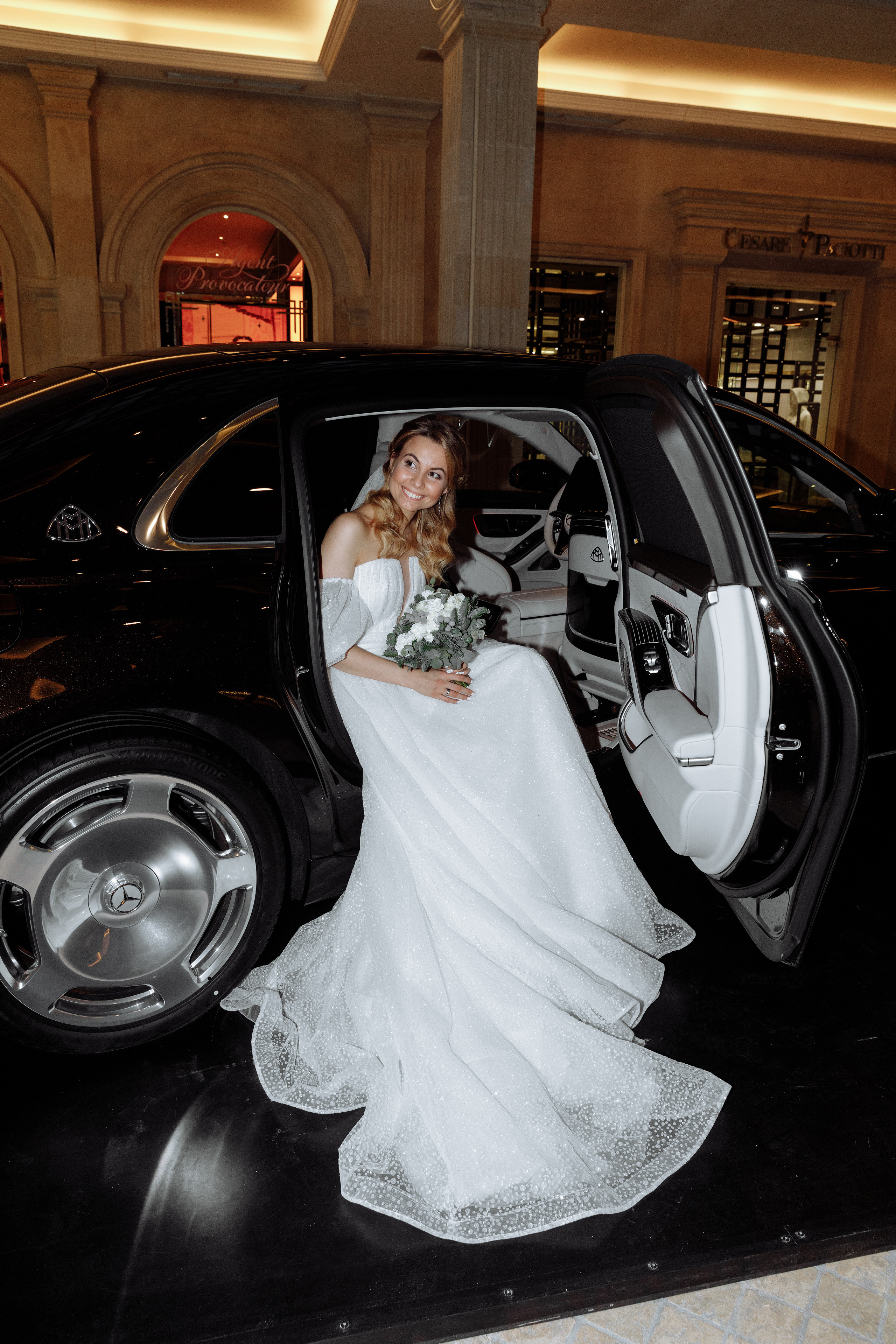 Свадебный анонс Коли и Кати