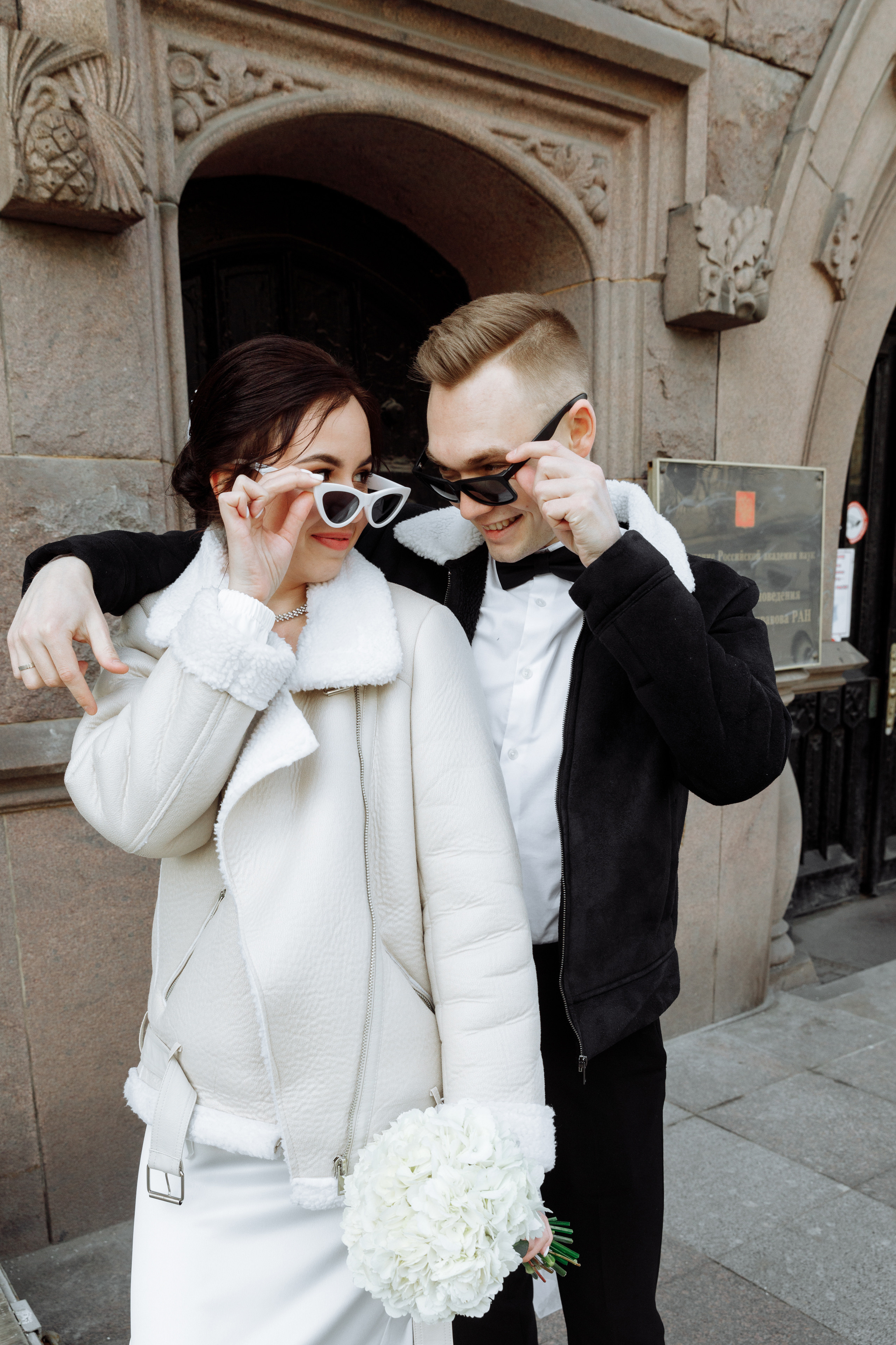 Свадебный анонс Максима и Кати