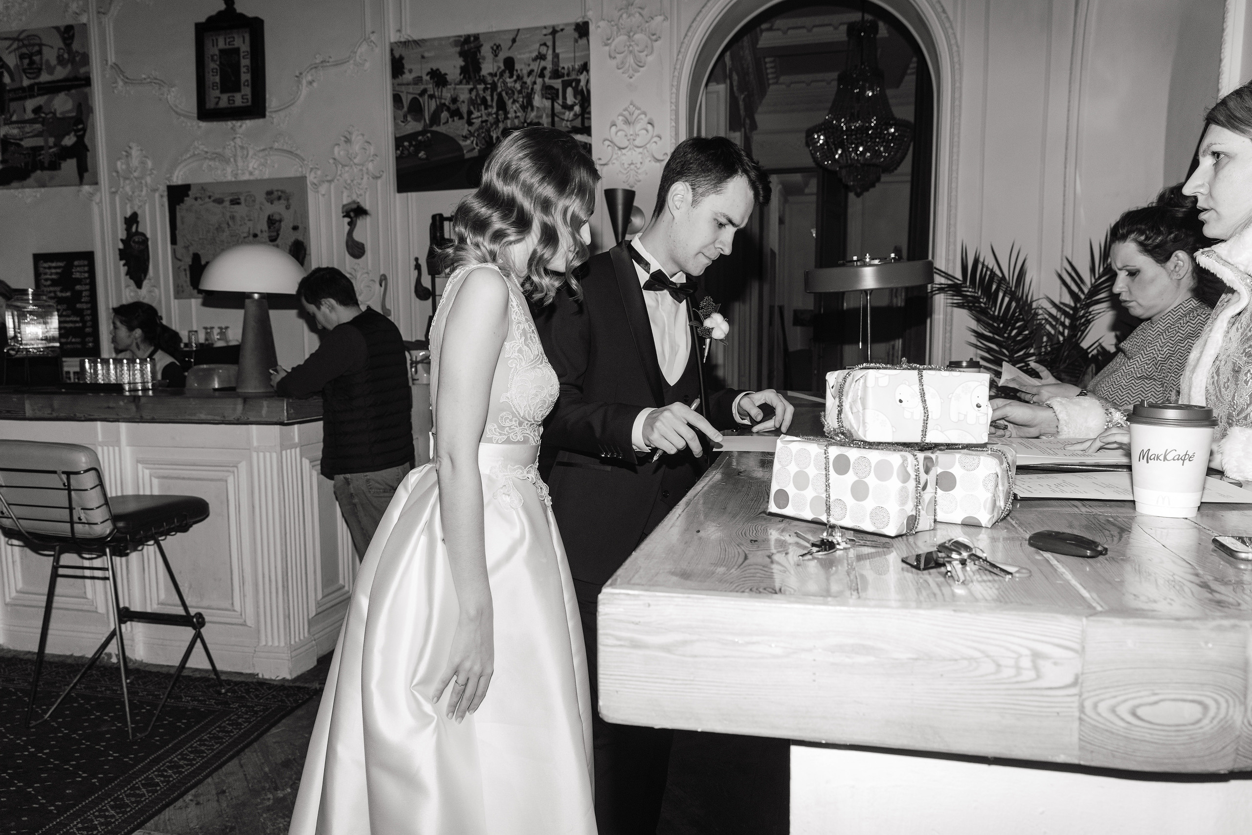 Анонс свадьбы Димы и Юли