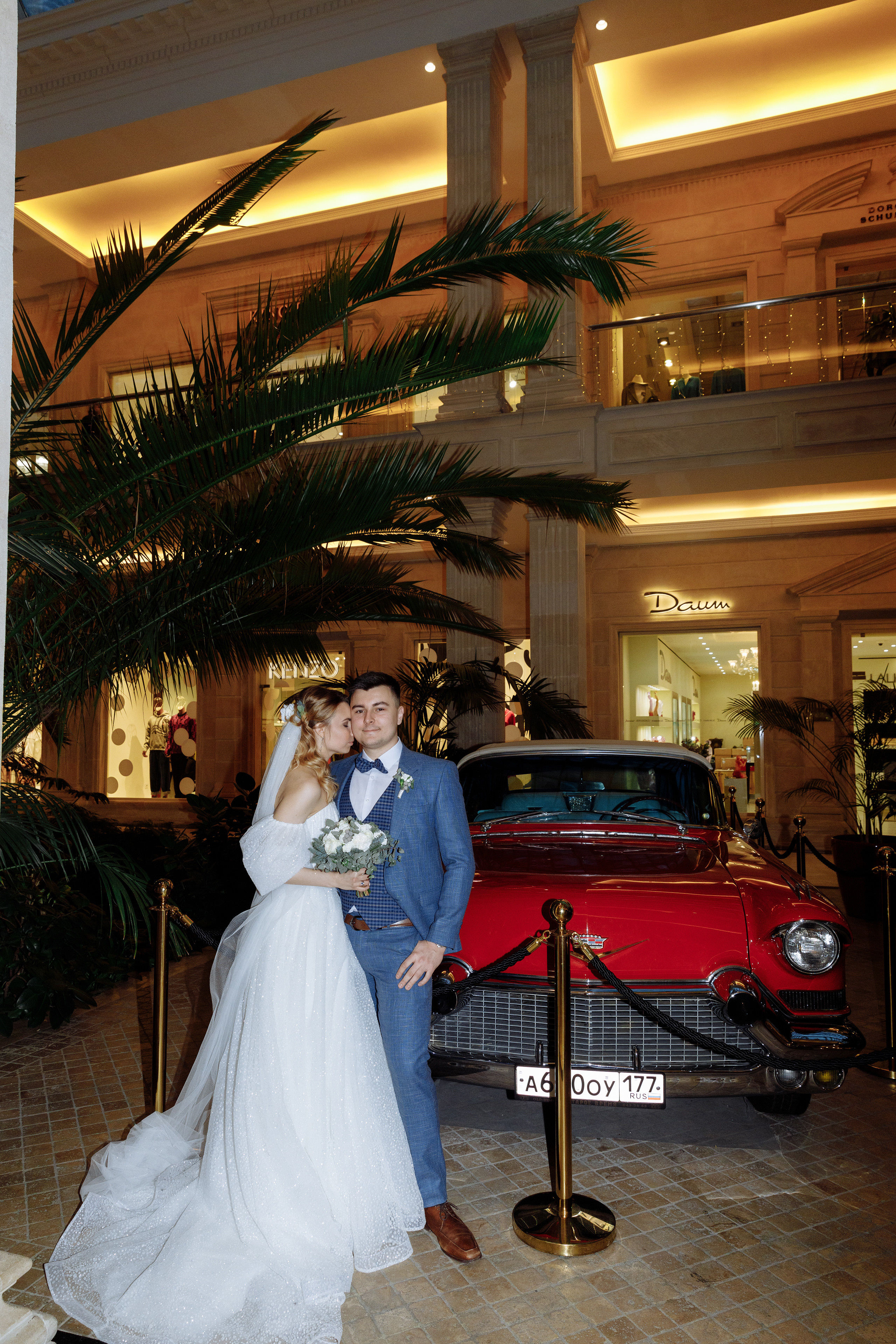 Свадебный анонс Коли и Кати